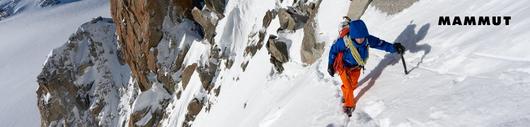 Mammut Eiger Extreme