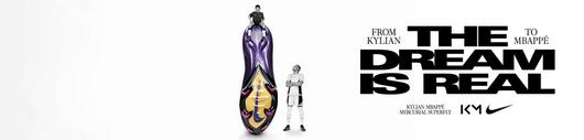 Nike Mbappe Edition bei INTERSPORT!