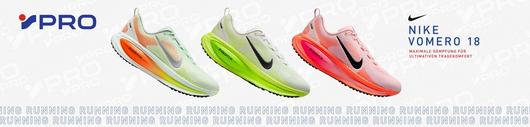 Nike Vomero 18 Laufschuhe