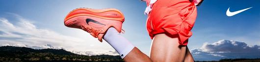 Nike Vomero Plus Laufschuhe