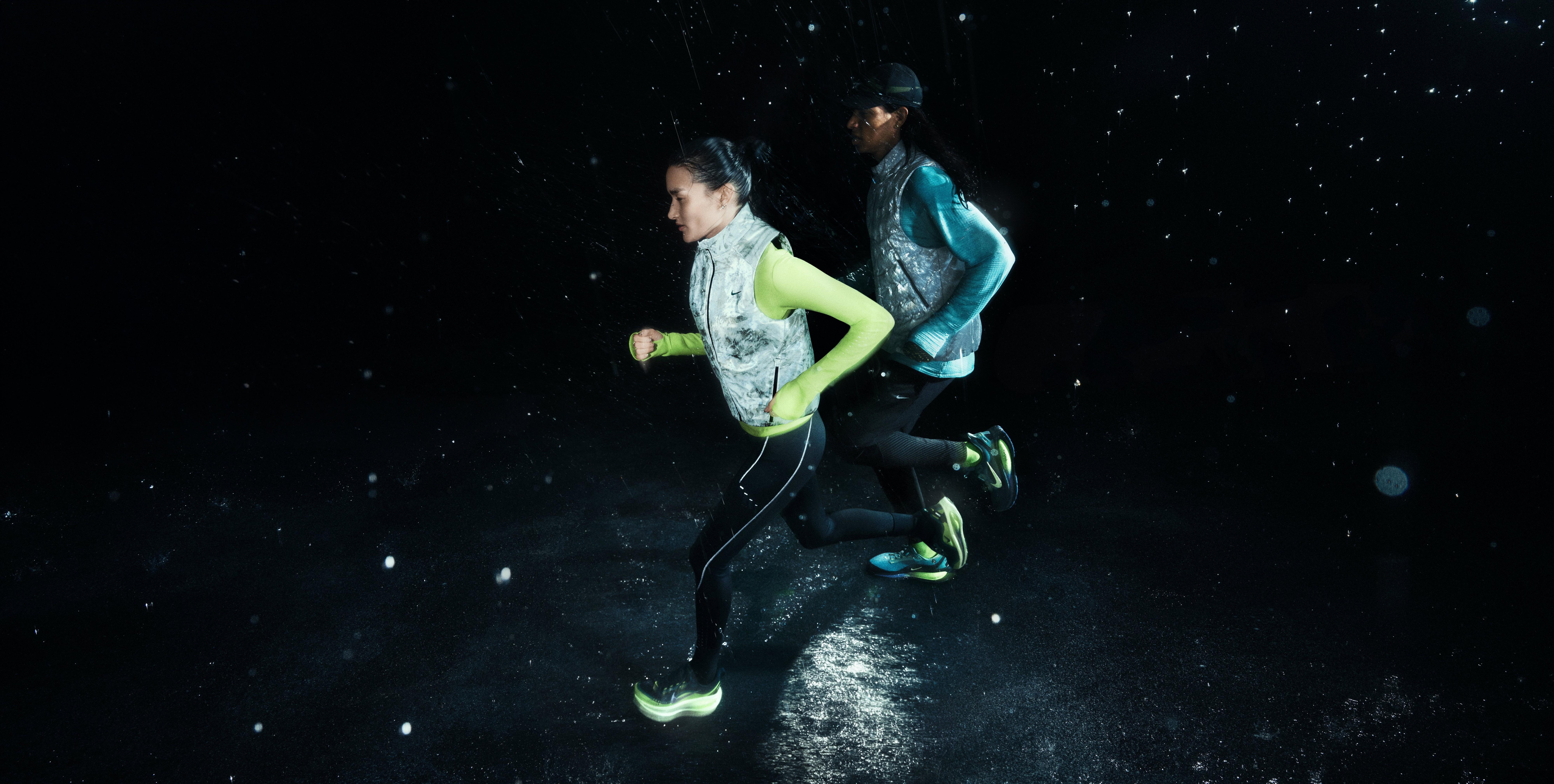 Nike Running bei INTERSPORT entdecken 