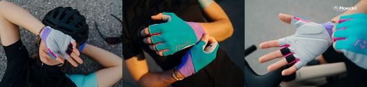 Roeckl Sports Fahrradhandschuhe bei INTERSPORT shoppen