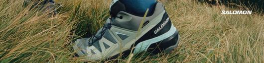 Salomon Wanderschuhe