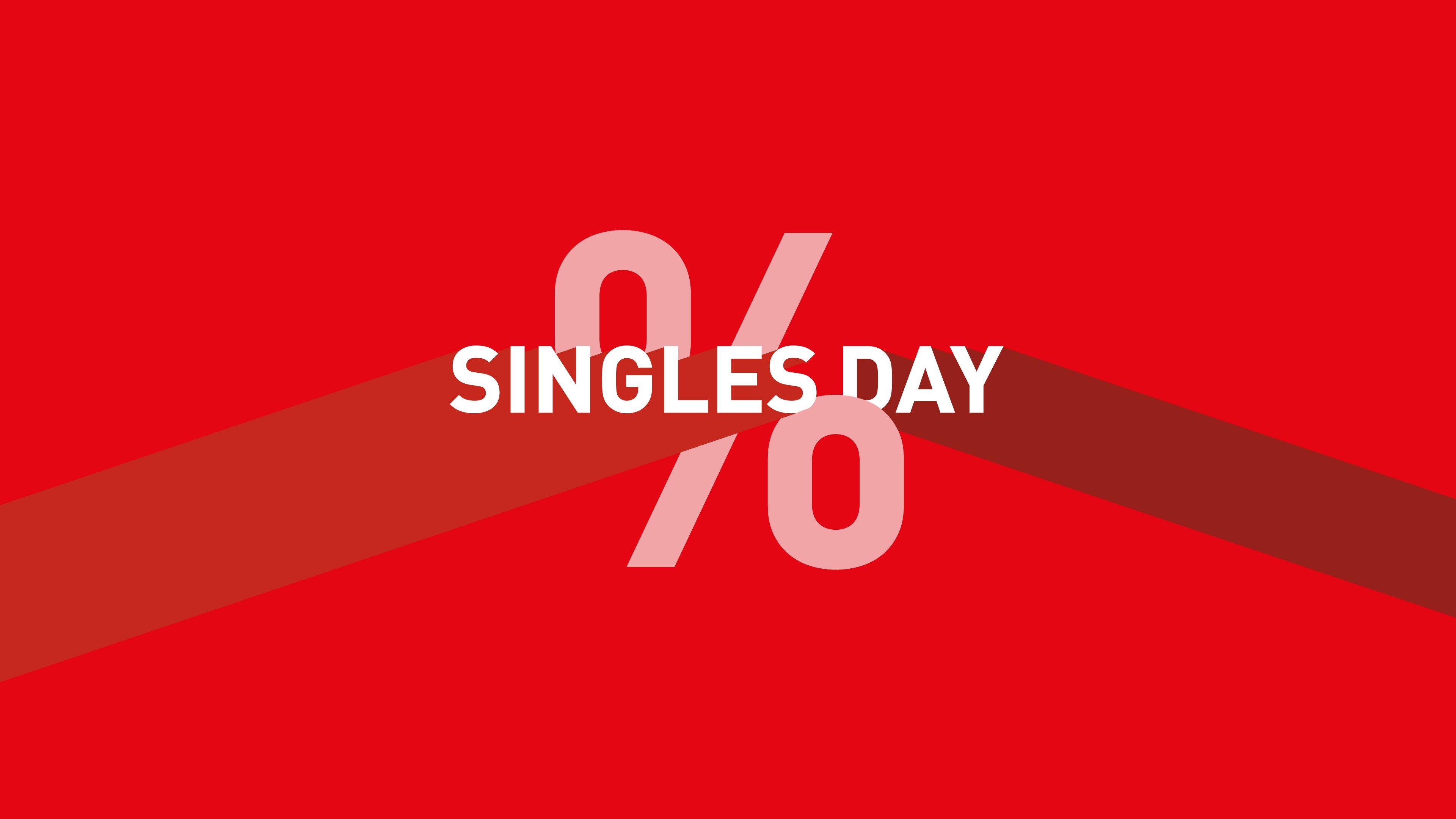 SinglesDay Kampagne
