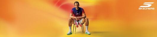 Skechers Markenshop