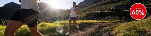 Summersale bei INTERSPORT