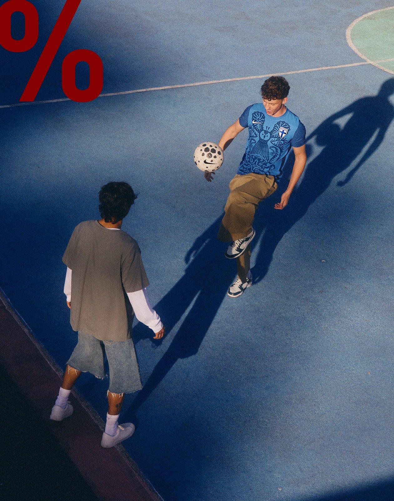 Sommersale Teamsport
