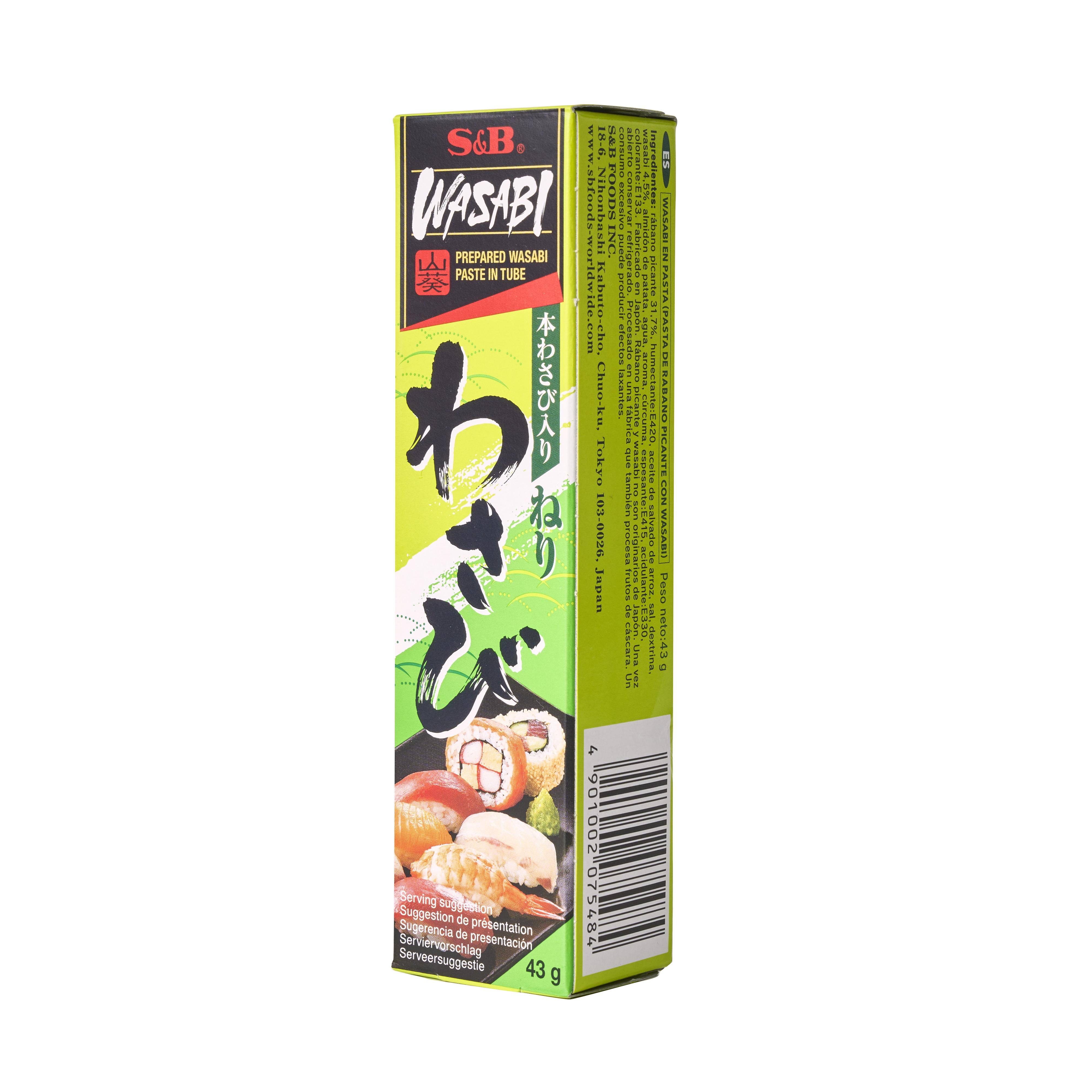 WASABI☆商品 sb-wasabi-paste-sb-43g-787287.