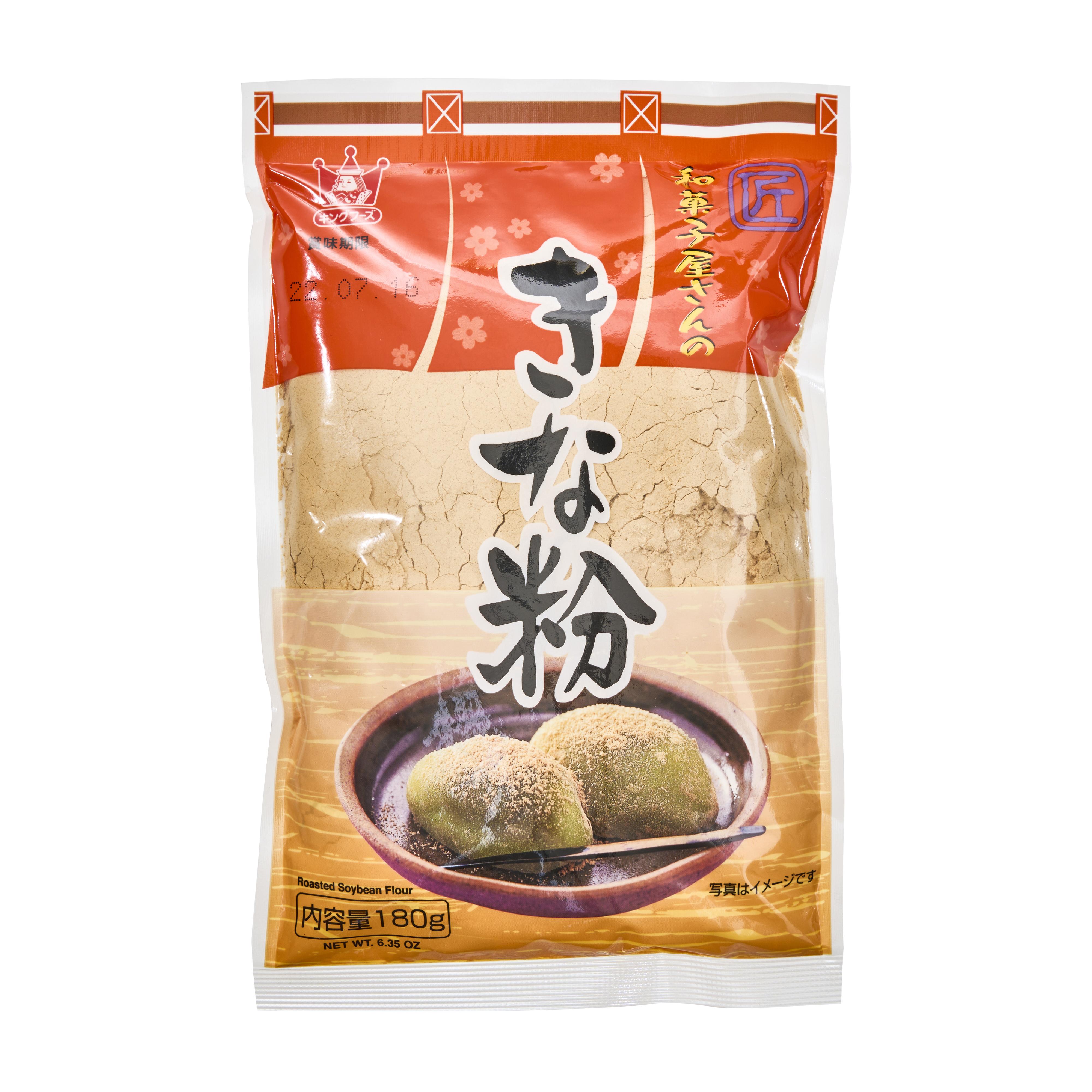 きな粉アイスクリームレシピ - ジャパンセンター