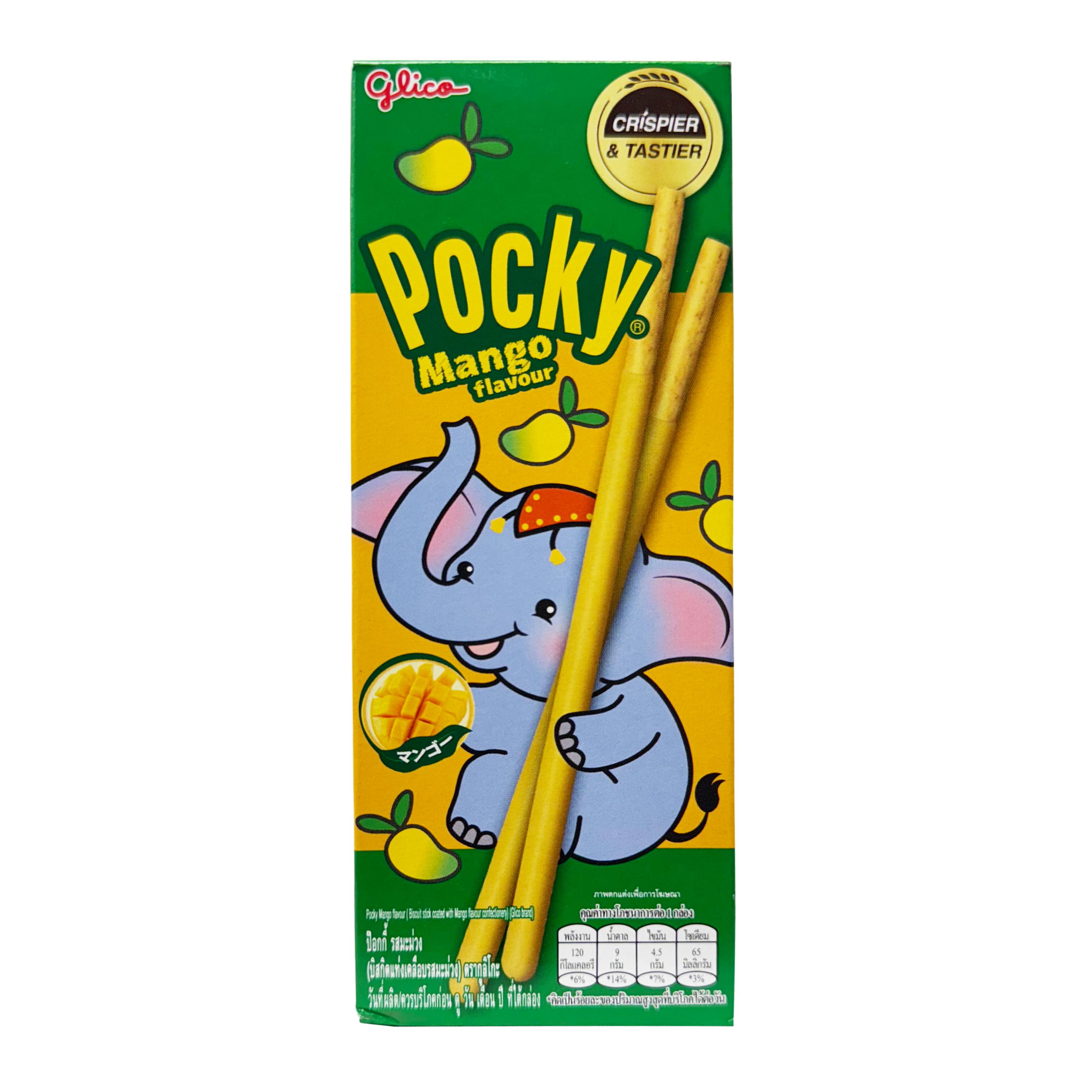 ポッキー」をオンラインで購入する - ジャパンセンター