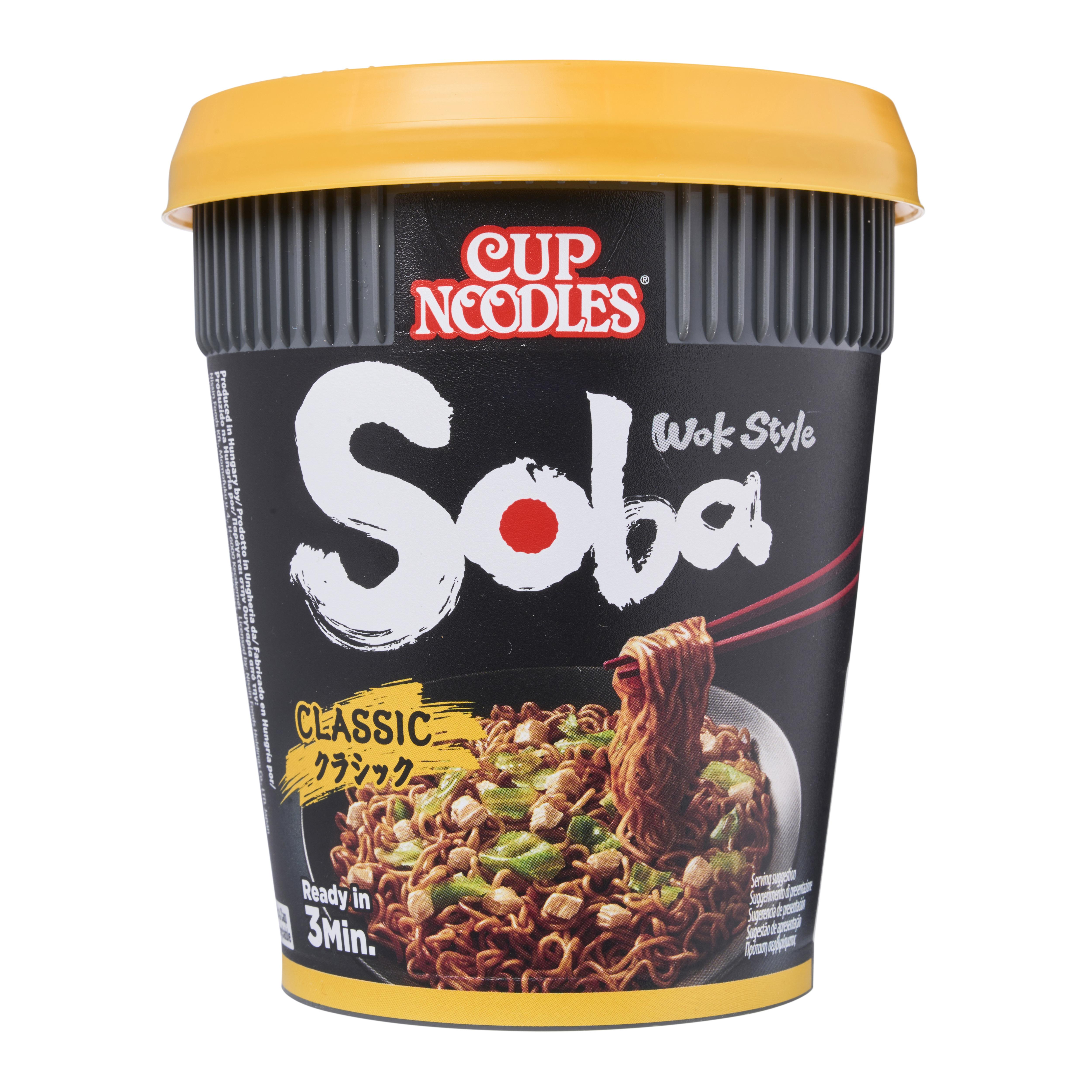 照り焼き Nissin Soba Fried Noodles Teriyaki Yakisoba (UK) - 110 g