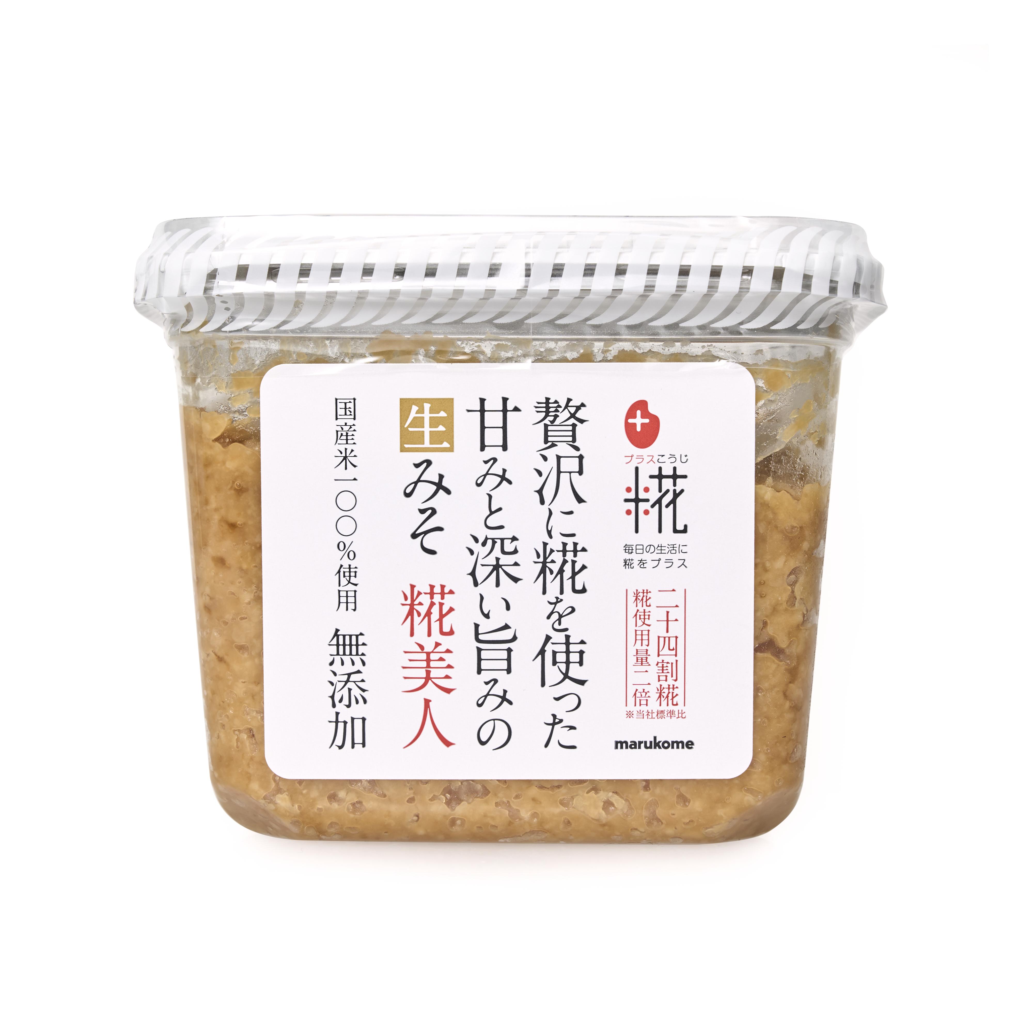 Hikari Additive Free Koji Miso - 750 g - ジャパンセンター