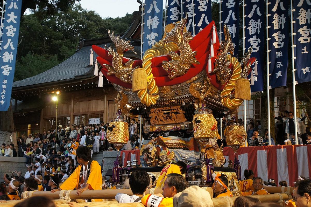 Autumn Harvest Festival