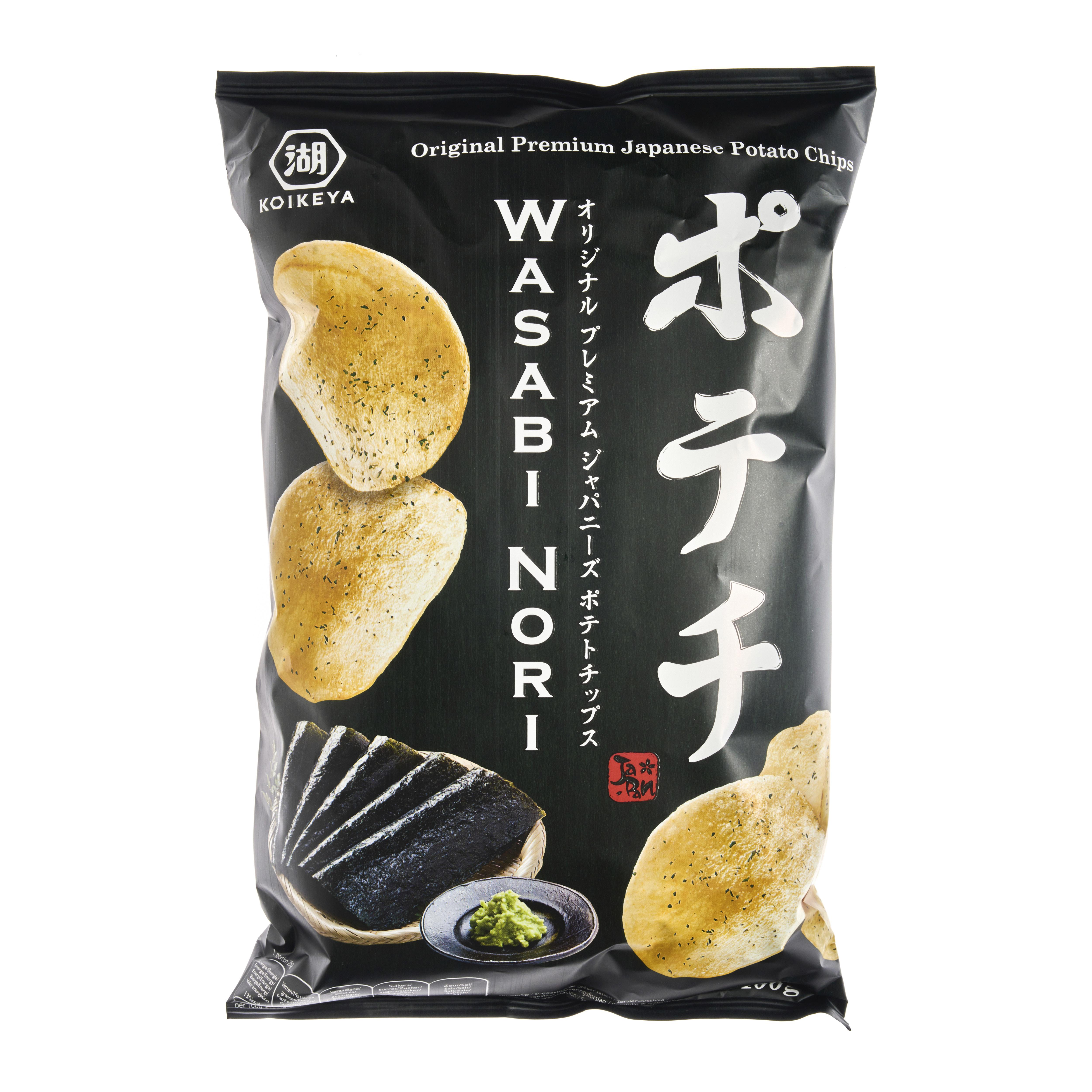 コーン・ポテトスナックをオンラインで購入 - ジャパンセンター
