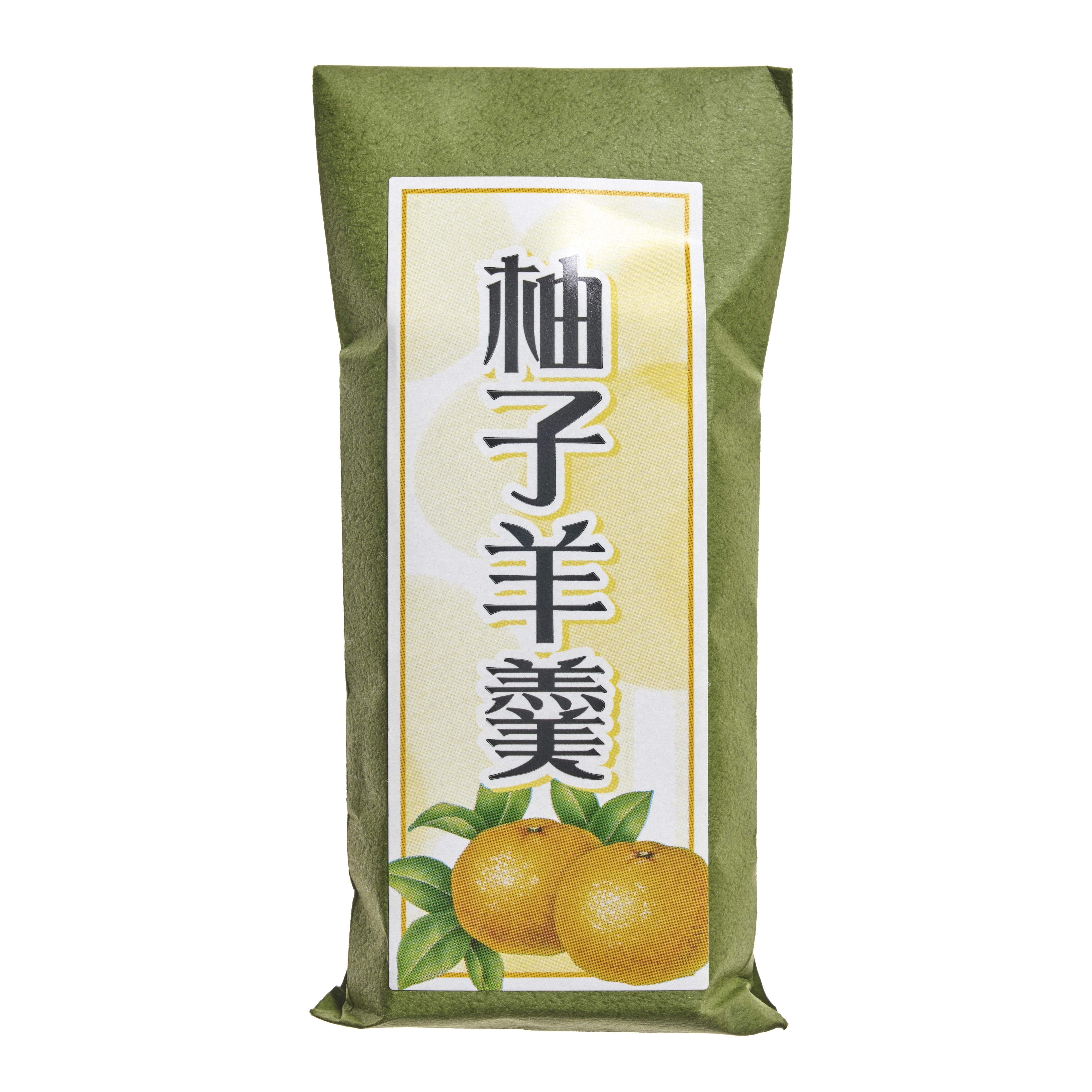Masui Yuzu Citrus Yokan Jelly Cake - 57 g - ジャパンセンター