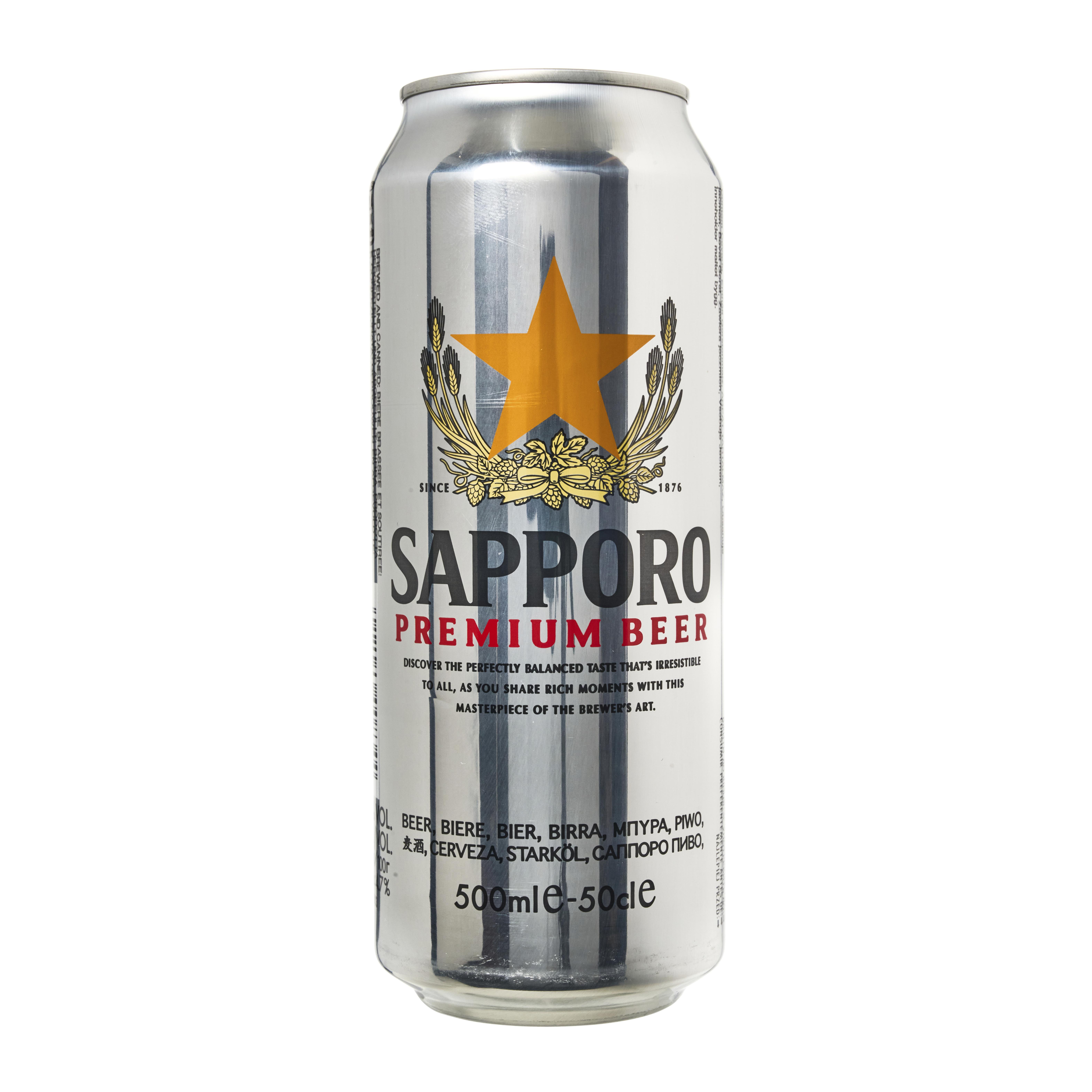 ビール　サーバー　SAPPORO サッポロビール サッポロビールの「サッポロ クラシック できたて出荷缶