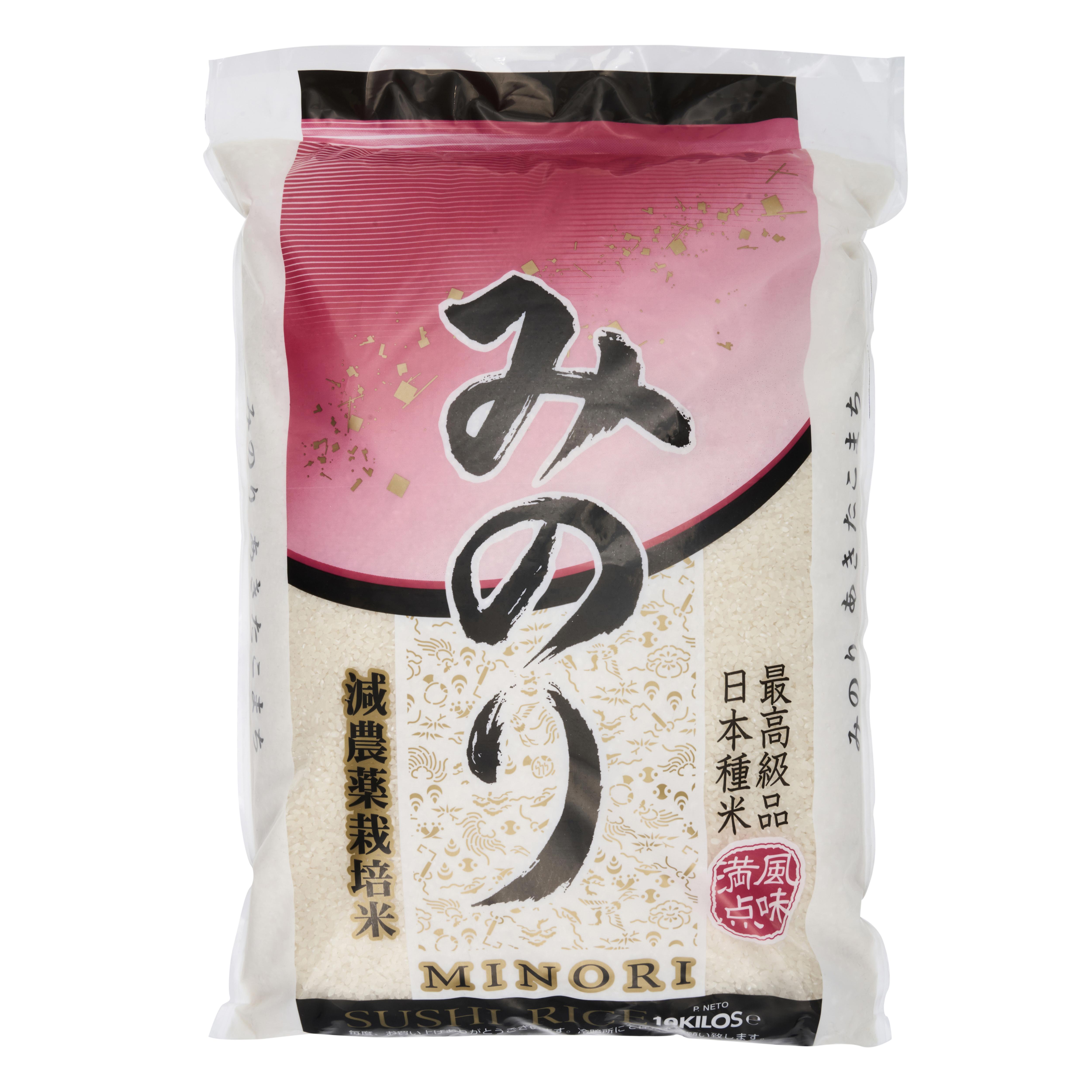 Shinmei Akafuji Akitakomachi Rice - 2 Kg - ジャパンセンター
