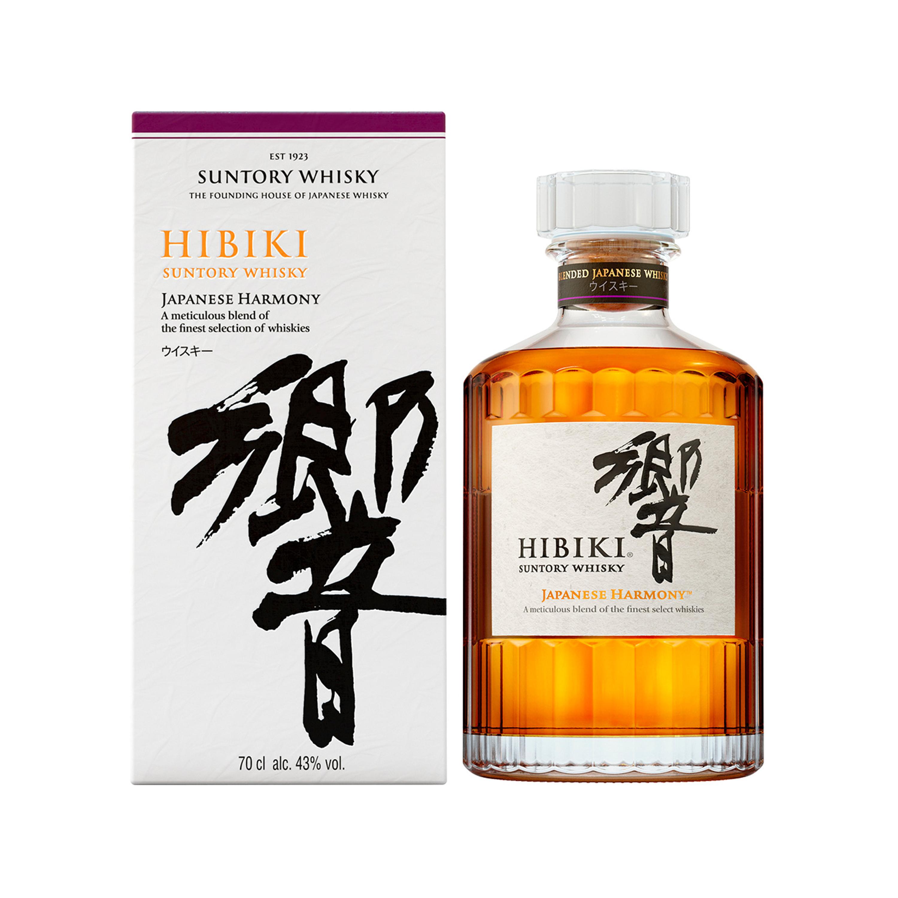 新品未開封　箱あり　響　Hibiki Harmony ウイスキー 700ml Suntory Hibiki Harmony Japanese Blended Whisky - 700 ml