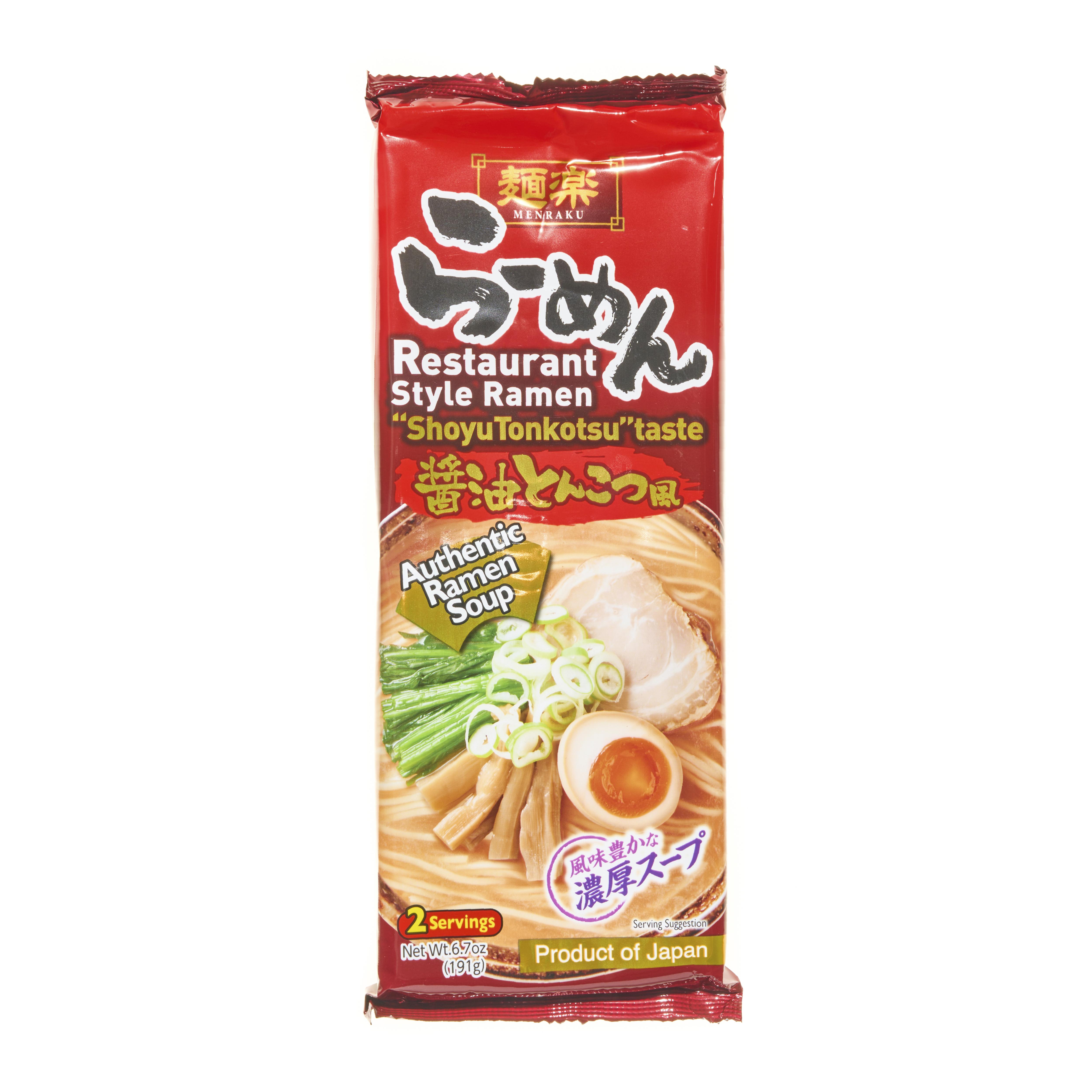 Hikari Menraku Japanese Miso Ramen - 90 g - ジャパンセンター