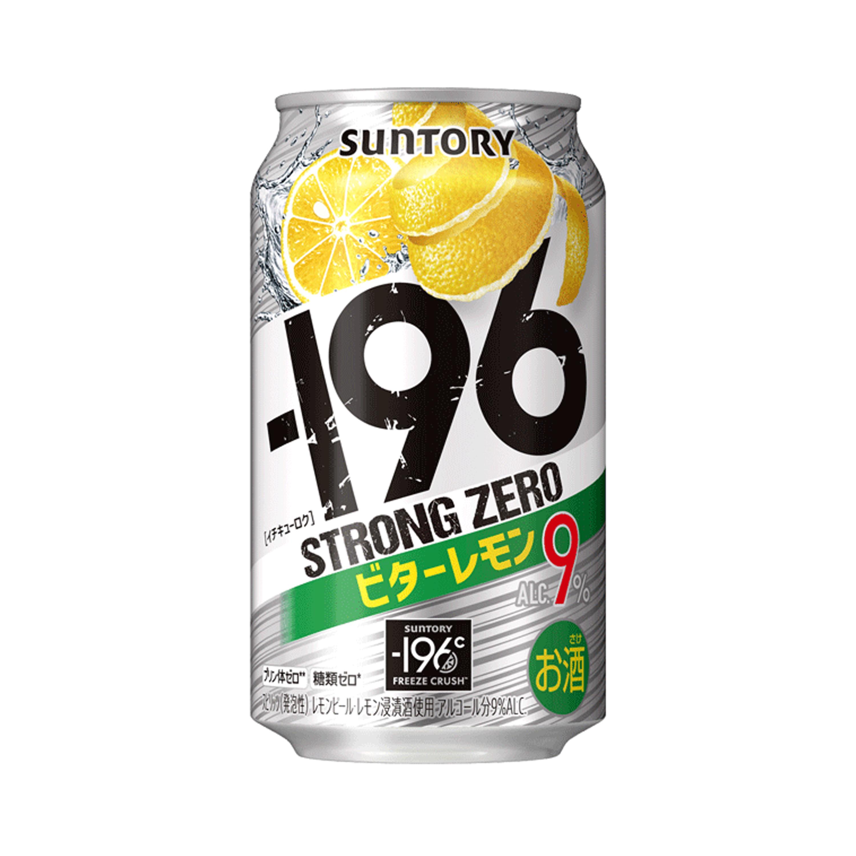 Suntory -196˚C Strong Zero Dry Chuhai Spritzer - 350 ml - Japan Centre