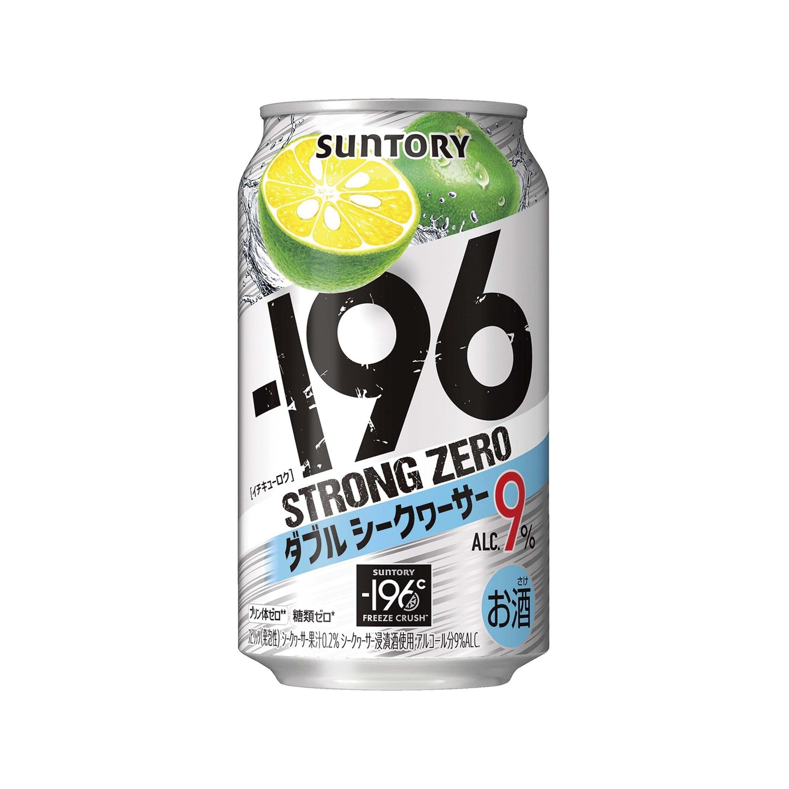 ☆週末セール中！万力　⑨ Suntory -196˚C Strong Zero Shequasar Citrus Chuhai Spritzer
