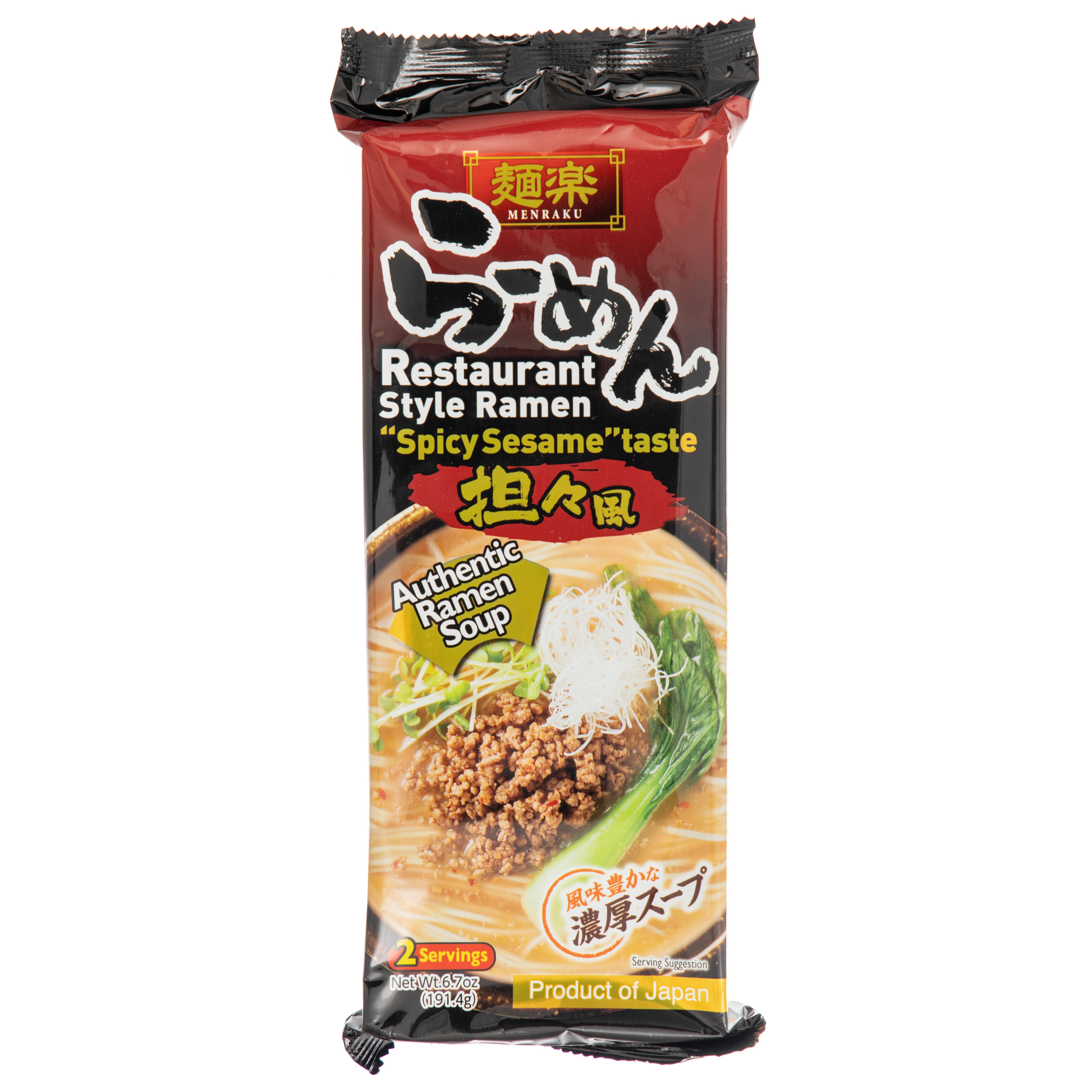 Hikari Additive Free Koji Miso - 750 g - ジャパンセンター