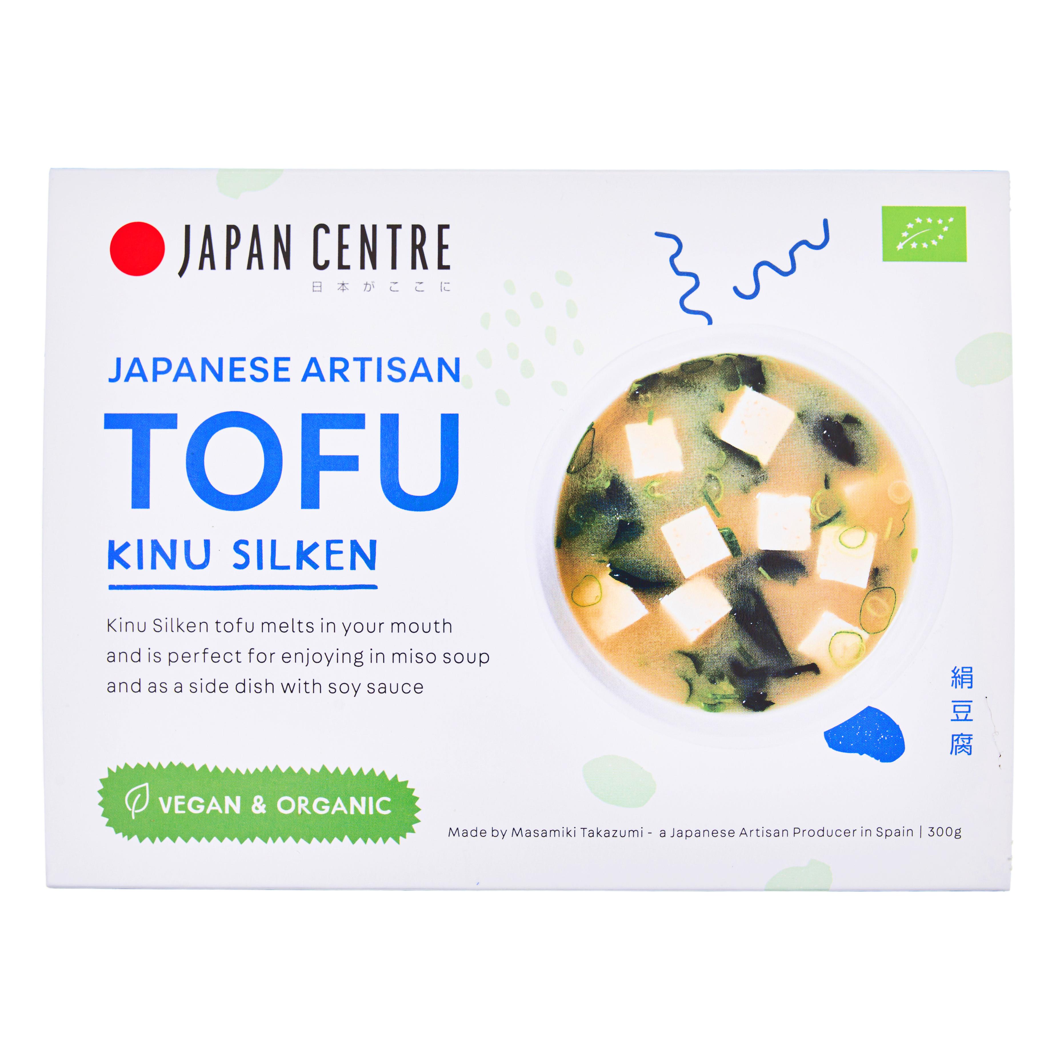 Satonoyuki Firm Silken Tofu - 300 g - ジャパンセンター