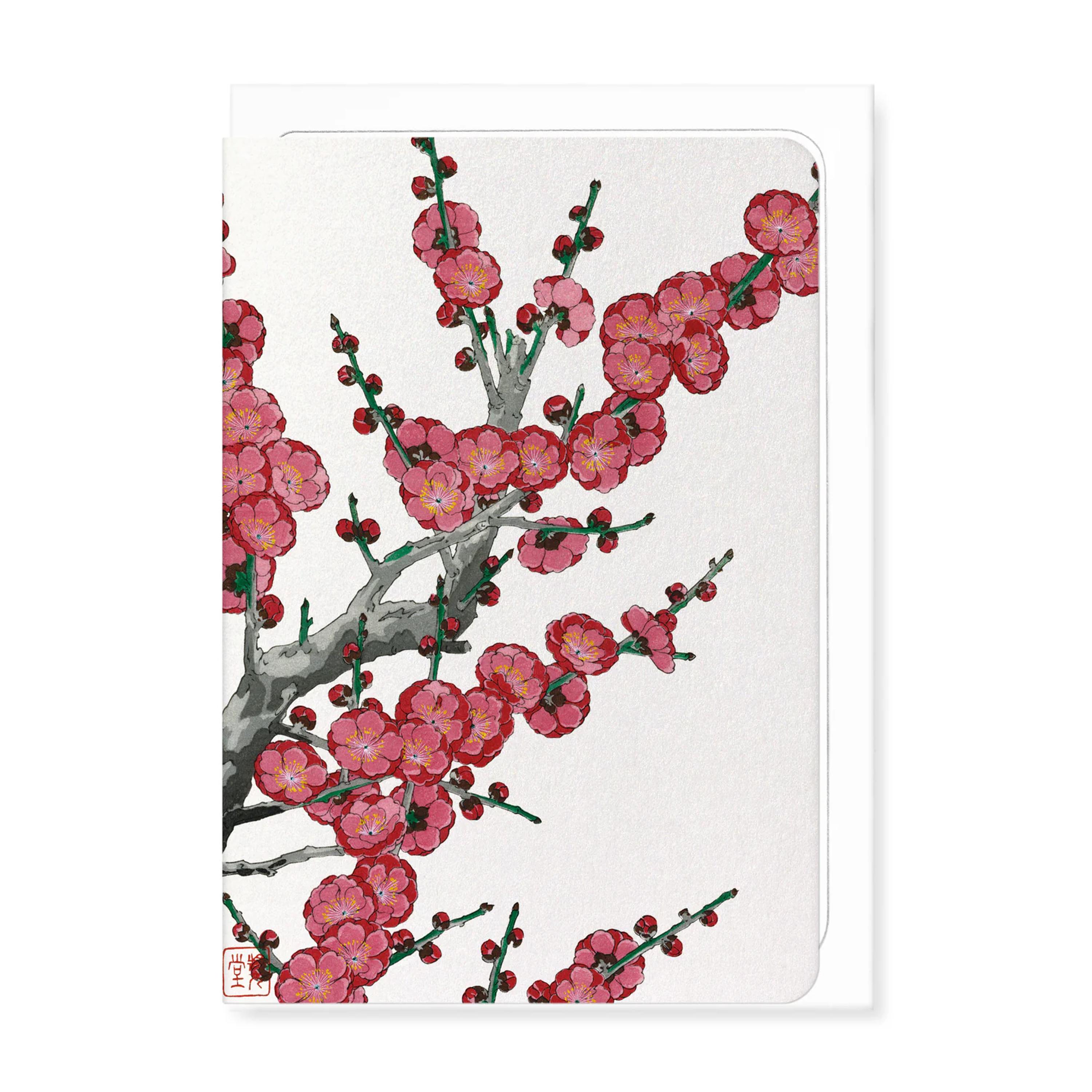 やんやん様　グリーティングカード 日本のグリーティングカードをオンラインで購入 - ジャパンセンター