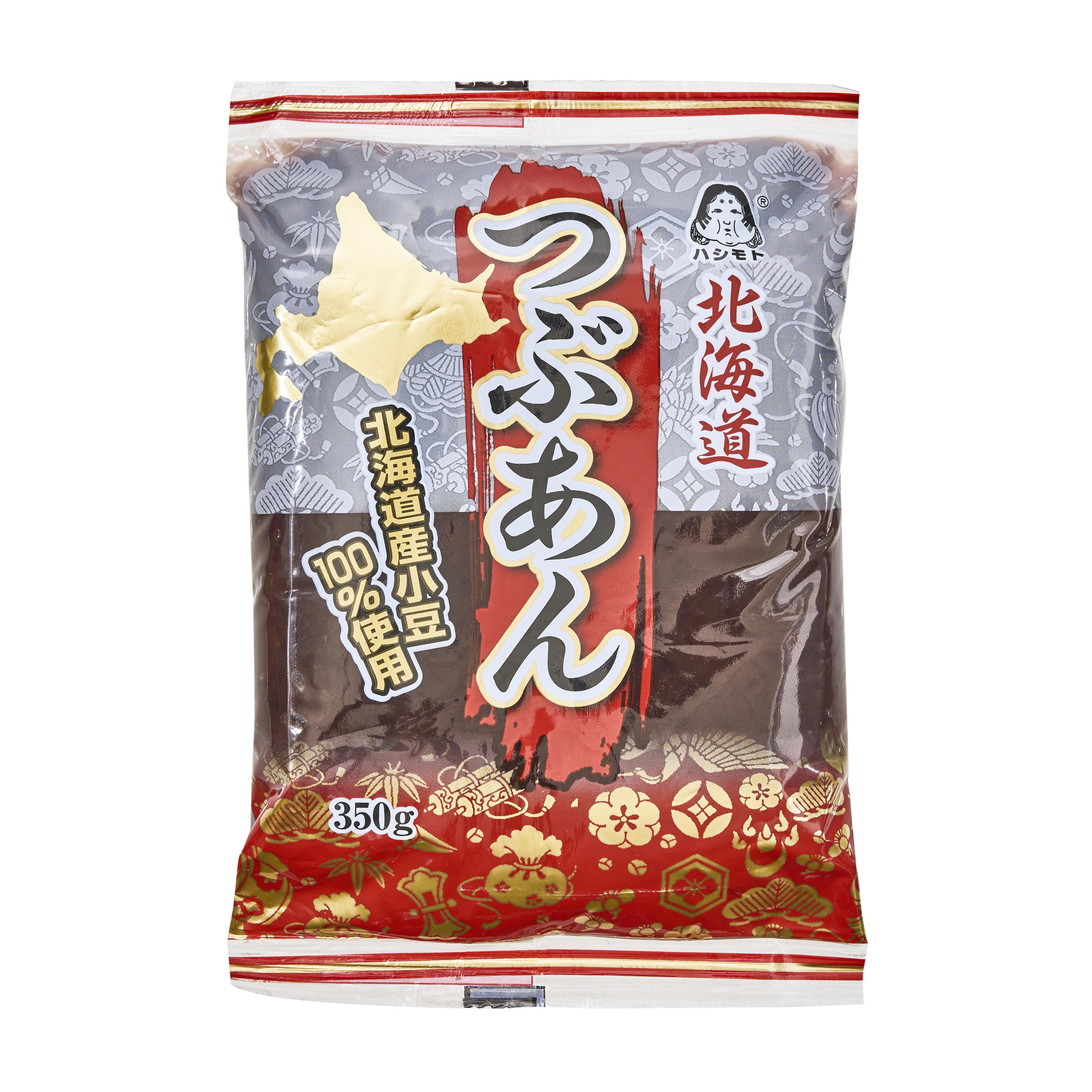 Japan Centre Online