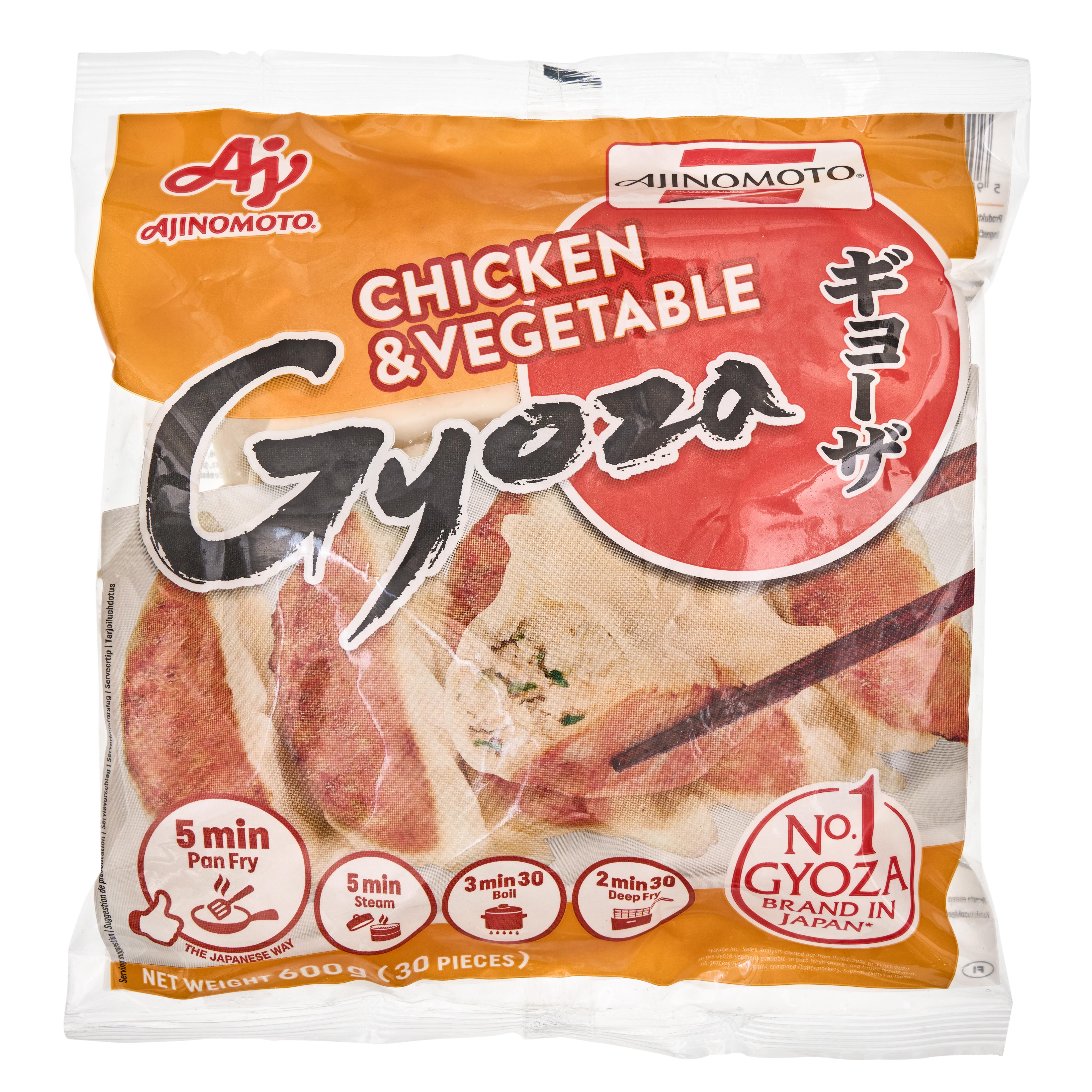 Frozen Ajinomoto Vegetable Gyoza Dumplings - 600 g - ジャパンセンター