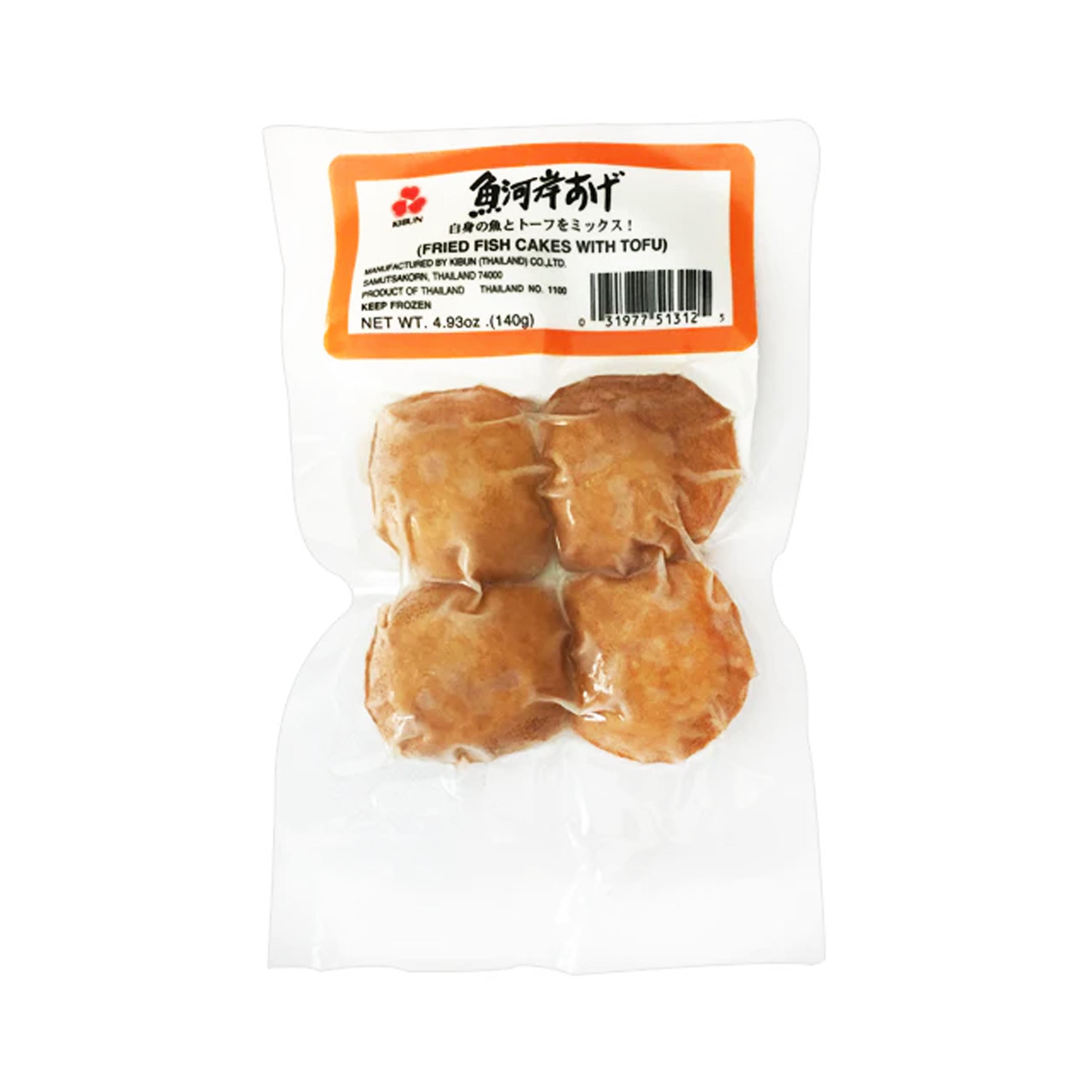Frozen Kibun Hanpen Fish Cake - 60 g - ジャパンセンター