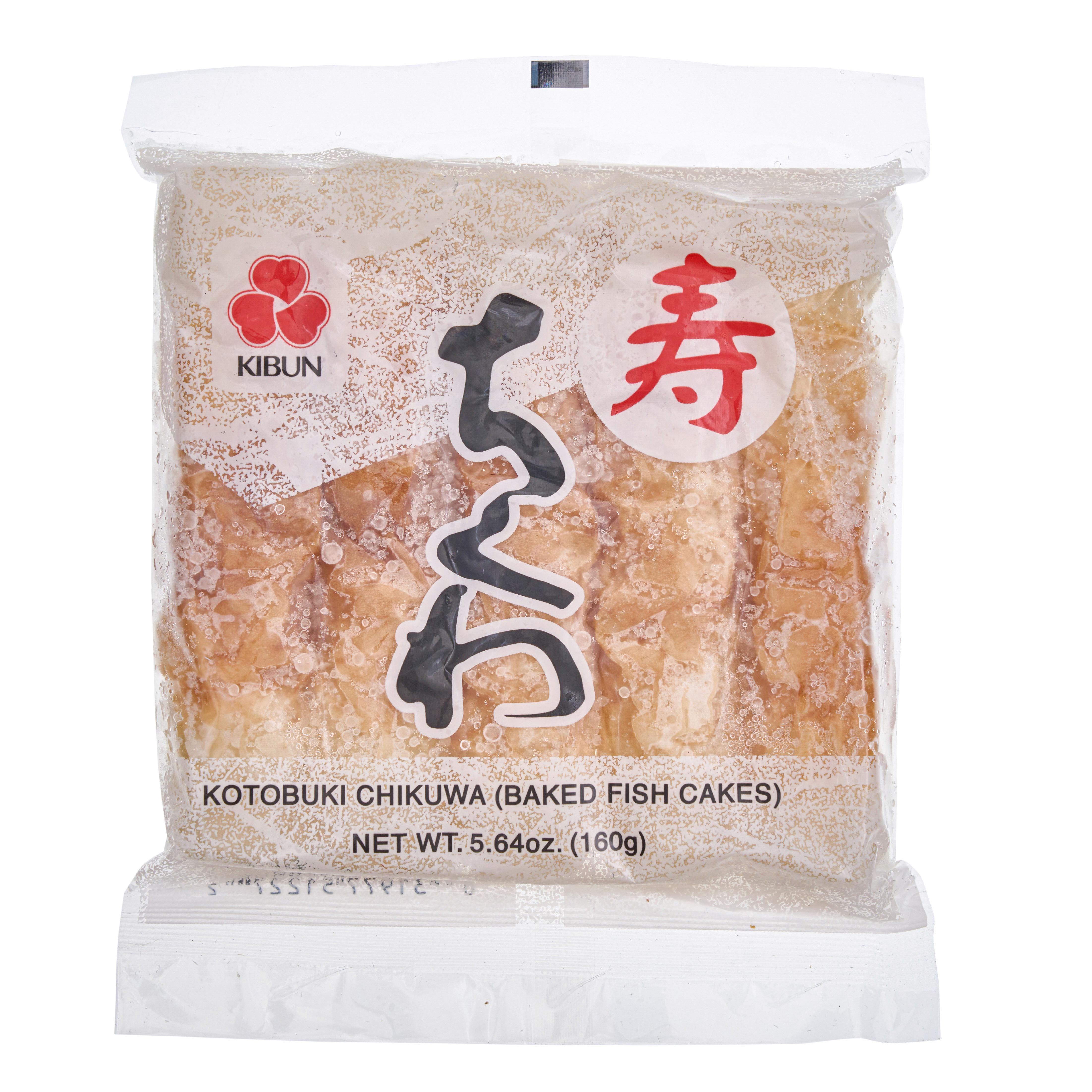 Frozen Kibun Hanpen Fish Cake - 60 g - ジャパンセンター