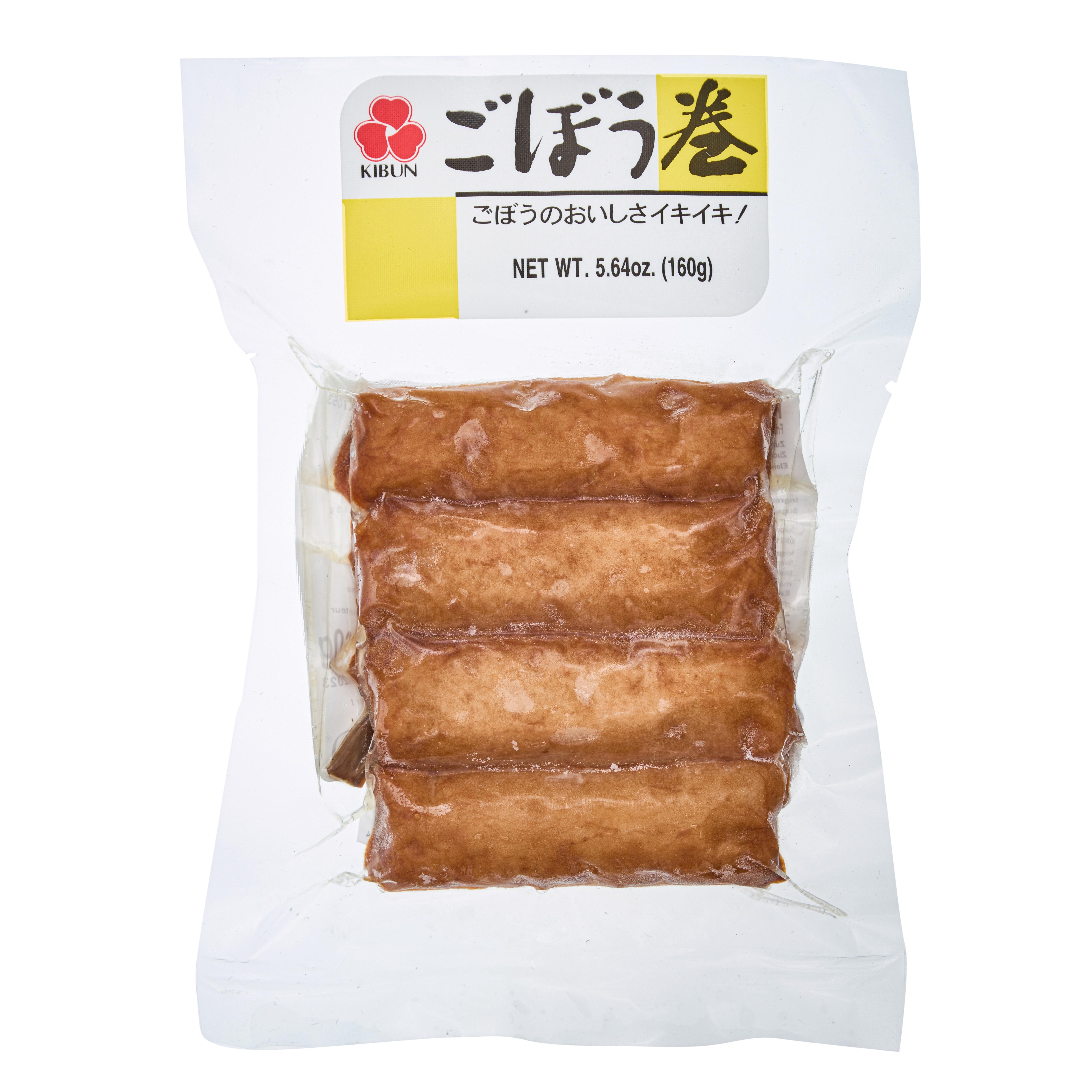 Frozen Kibun Hanpen Fish Cake - 60 g - ジャパンセンター