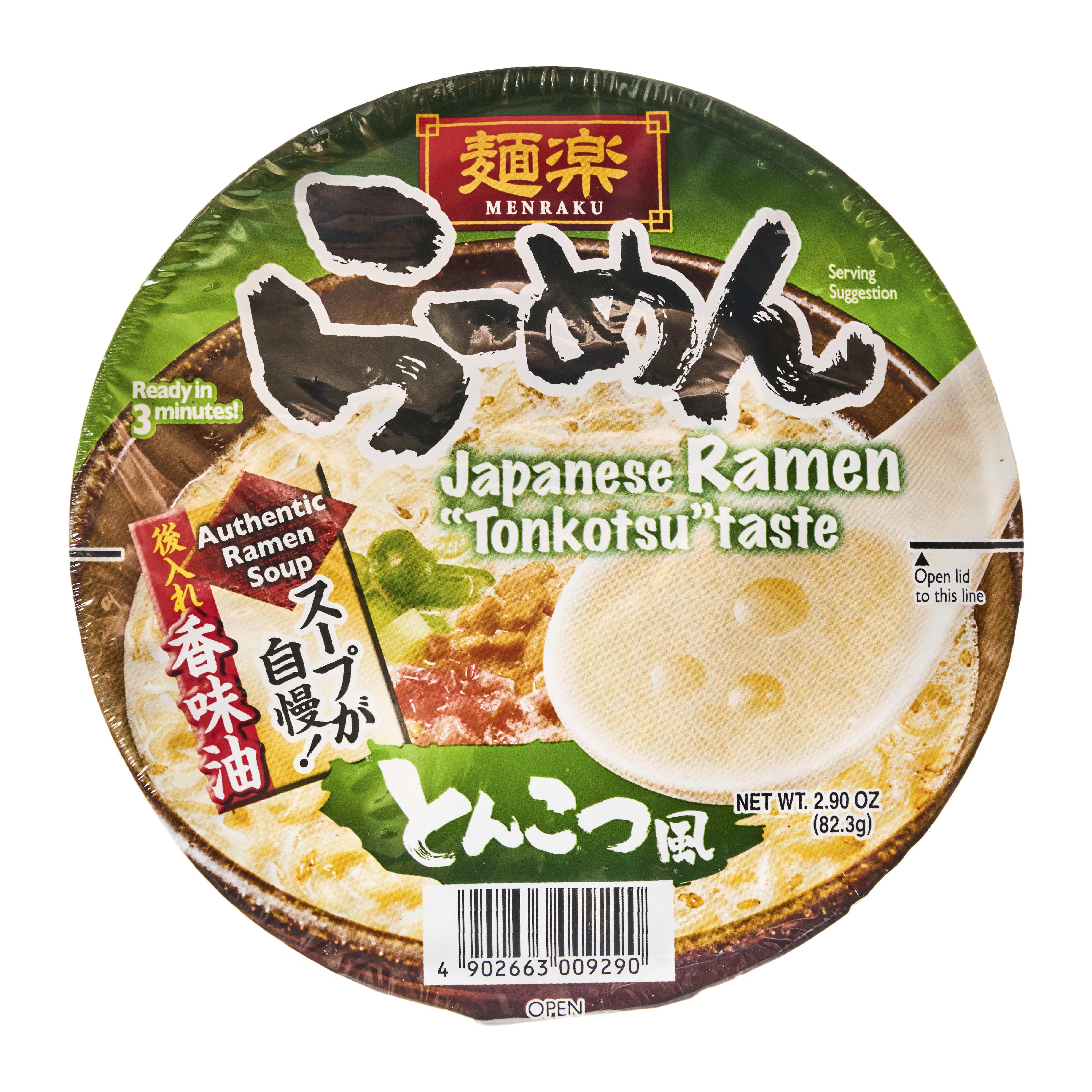 Hikari Menraku Japanese Spicy Miso Tonkotsu Pork Stock Flavour