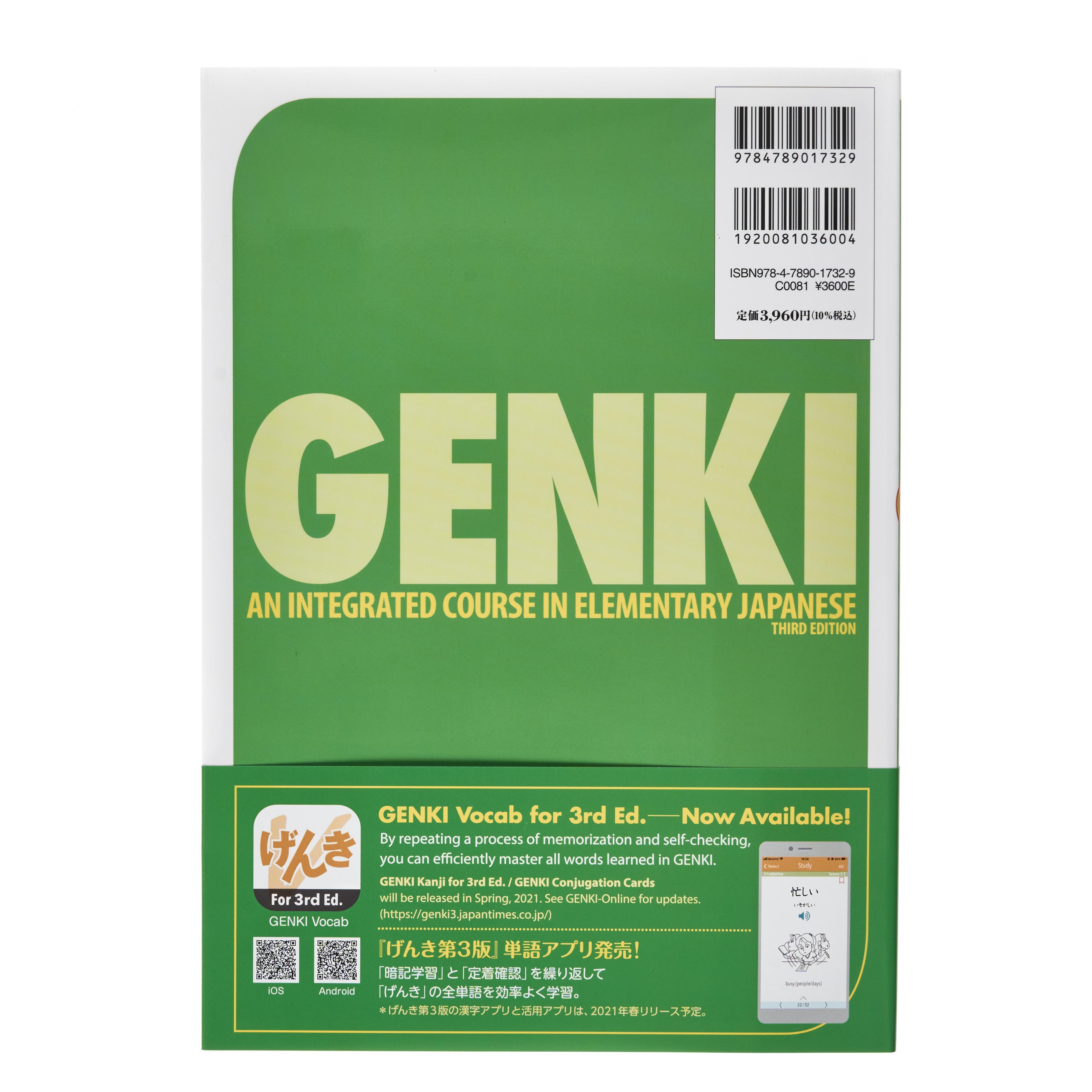 Genki II 3rd Edition Textbook - 675 g - Japan Centre