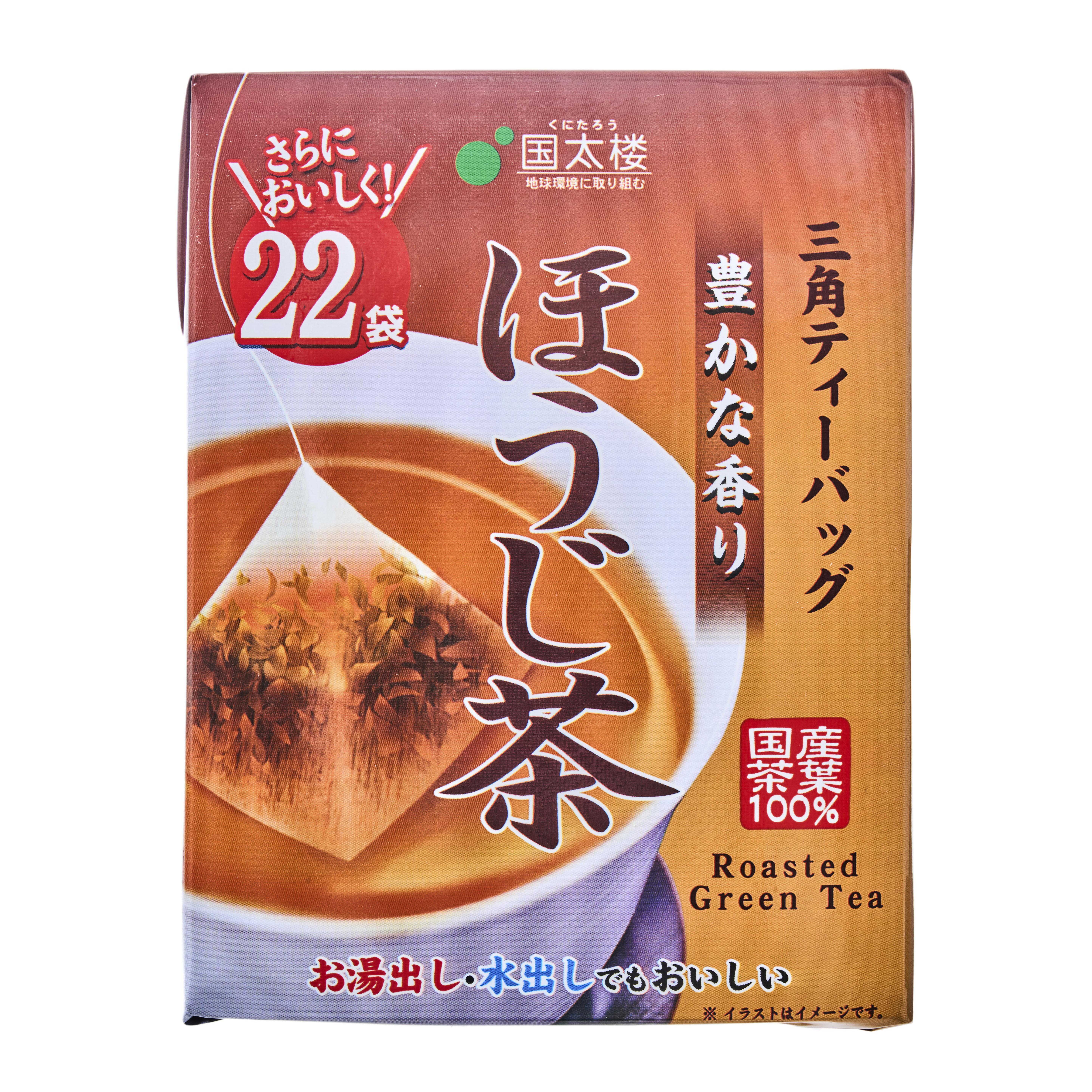 Kunitaro Otokuyo Ujimatcha Iri Ryokucha (Green Tea With Matcha 2g*50 - View #8