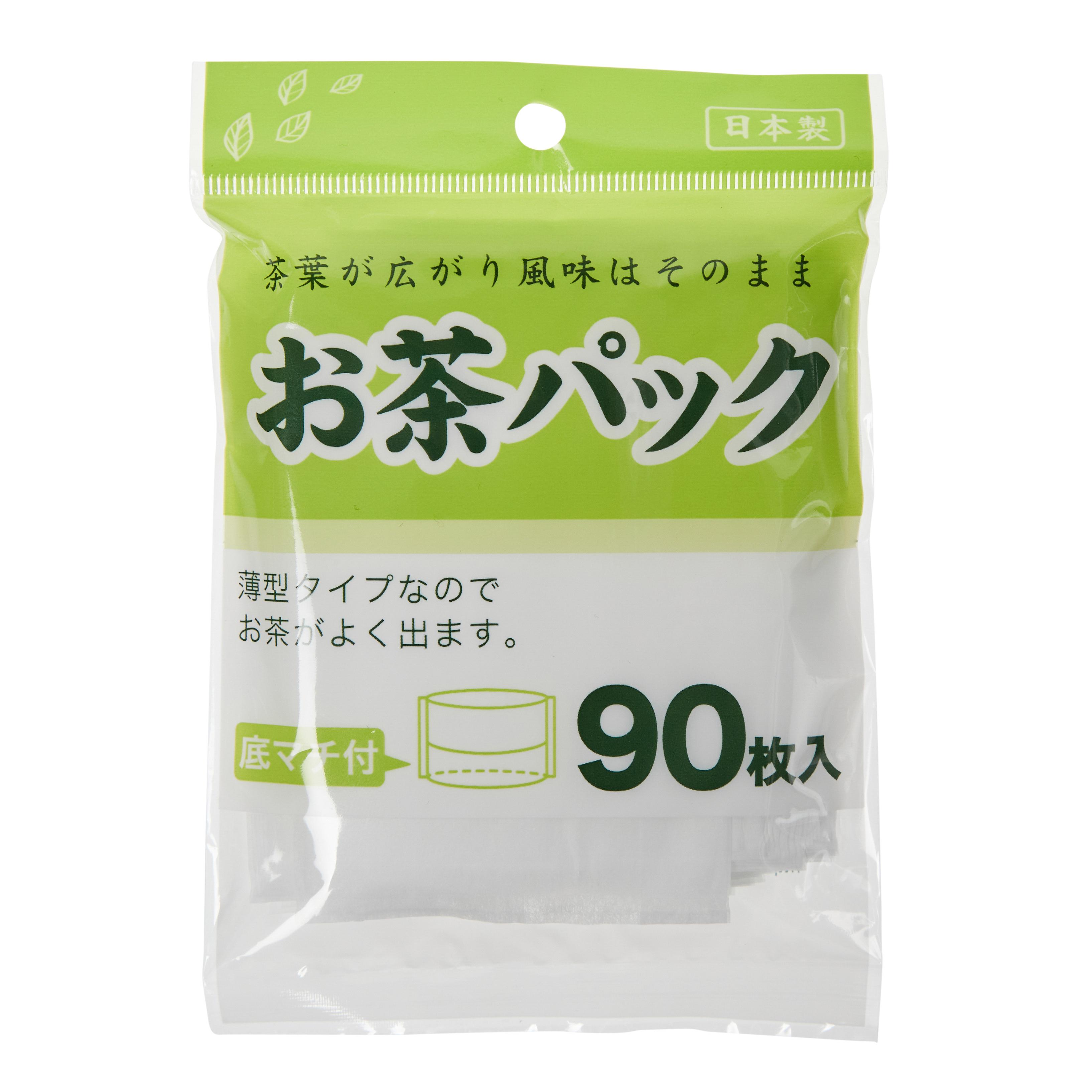 日本の本格的な食器をオンラインで購入 - ジャパンセンター