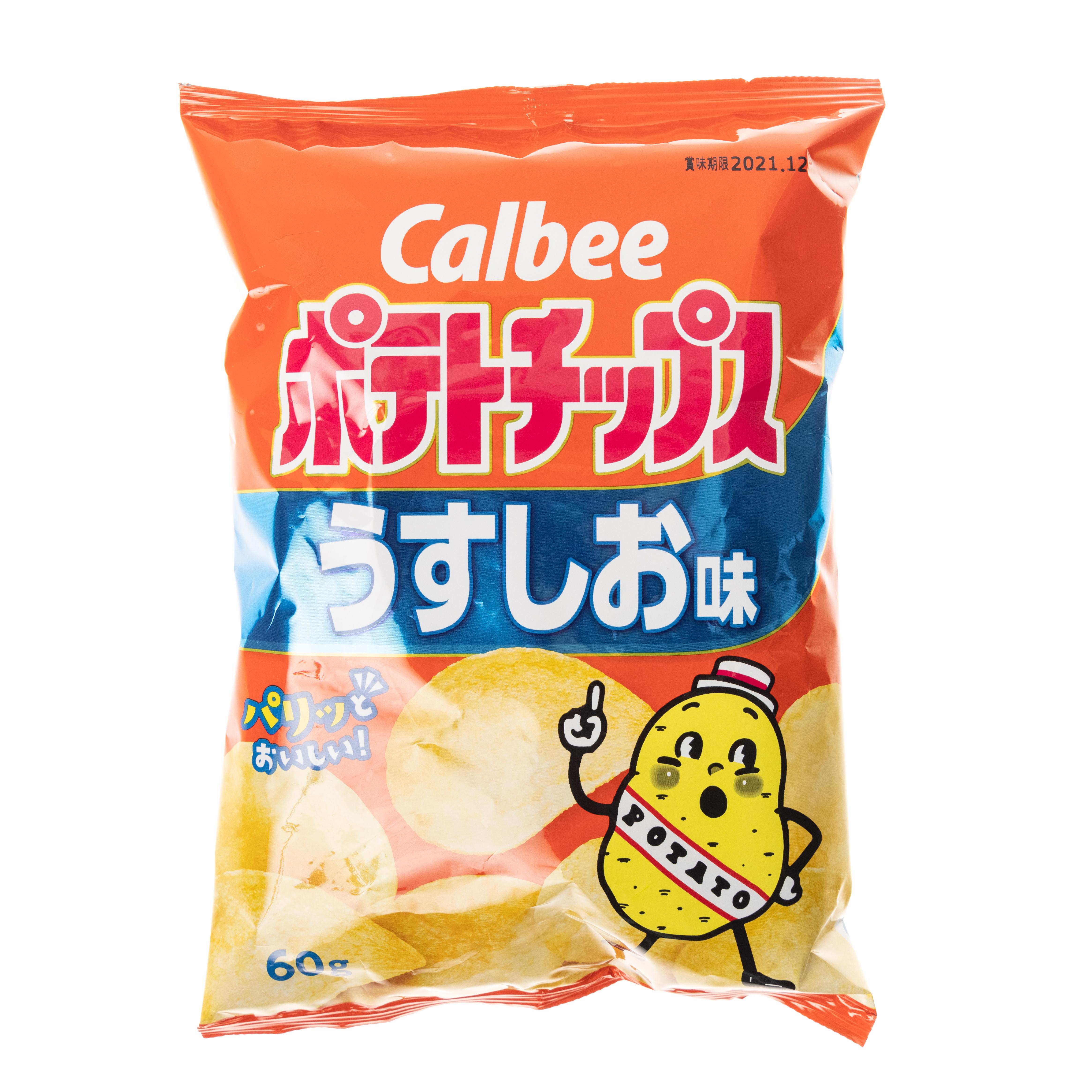 コーン・ポテトスナックをオンラインで購入 - ジャパンセンター