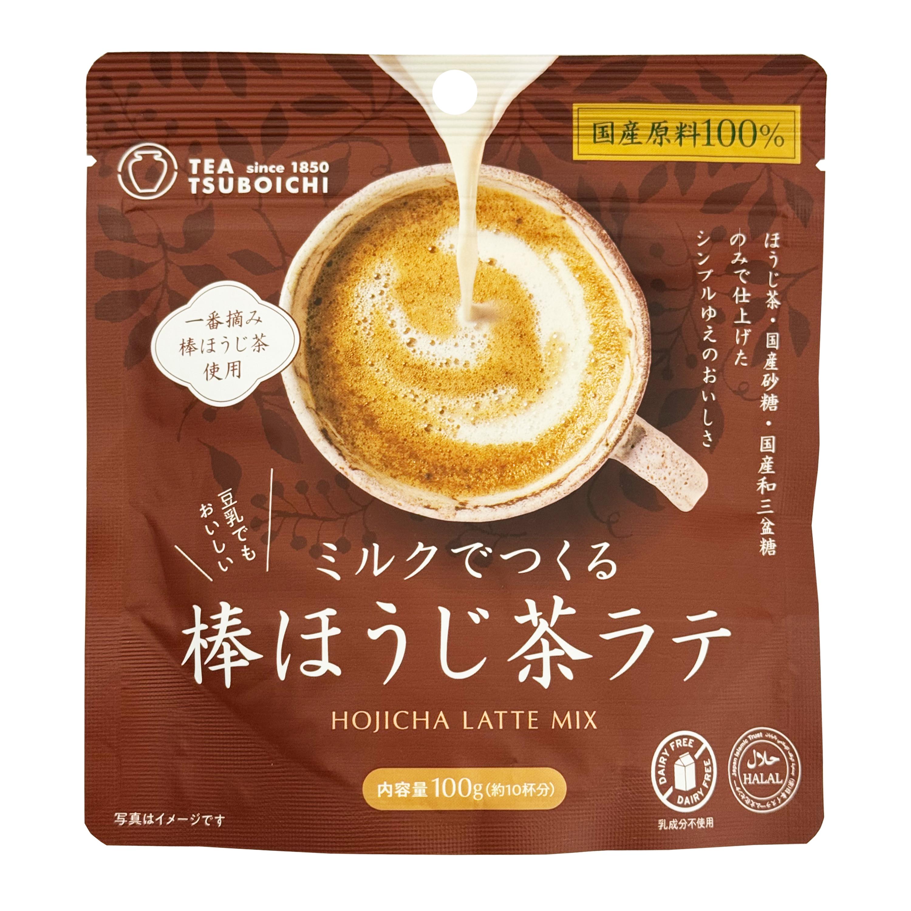 Tsuboichi Powdered Black Soybean Kinako Latte Drink Mix - 100 g