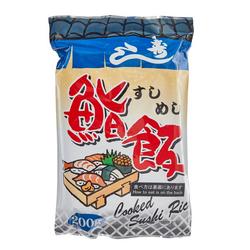 https://cdn.media.amplience.net/i/japancentre/17629-1-Gohan-Company-Microwavable-Sushi-Rice---Uonuma-Koshiibuki?w=250&h=250&sm=c&fmt=auto