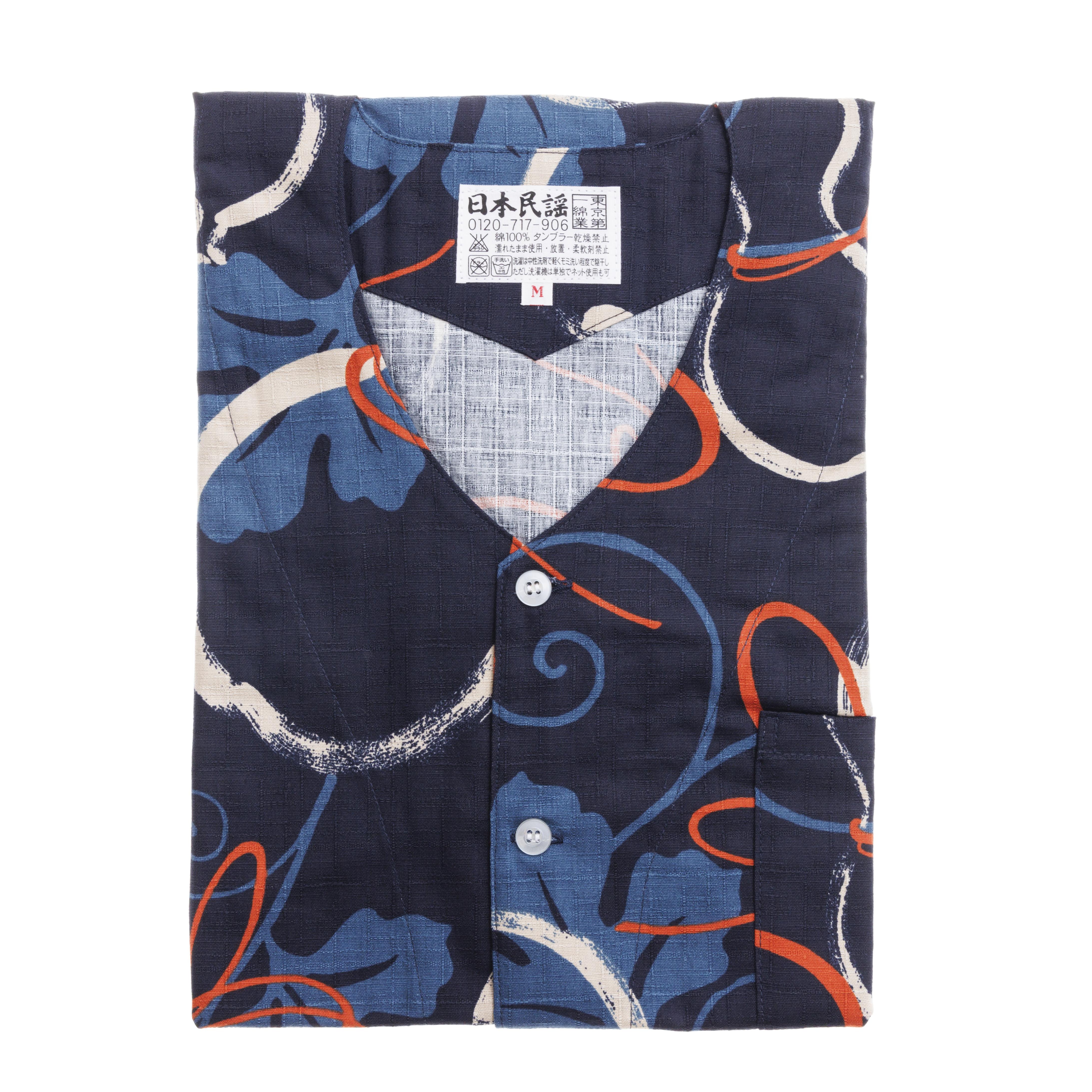Traditional Japanese Chef Shirt - Navy, Orange, White And Blue Gourd Pattern (Medium) - 245g