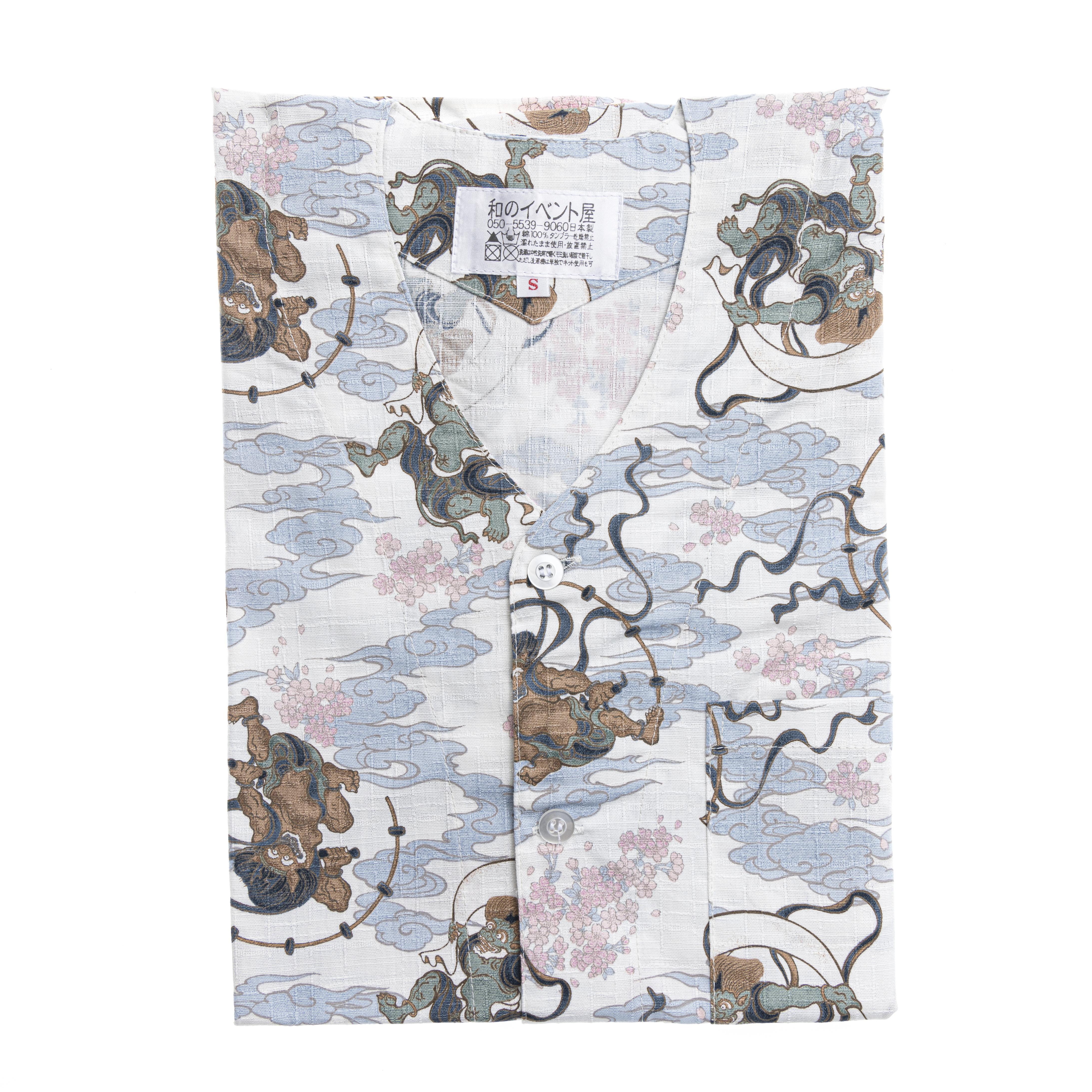 Traditional Japanese Chef Shirt - White, Thunder And Wind God Pattern (Small) - 190g