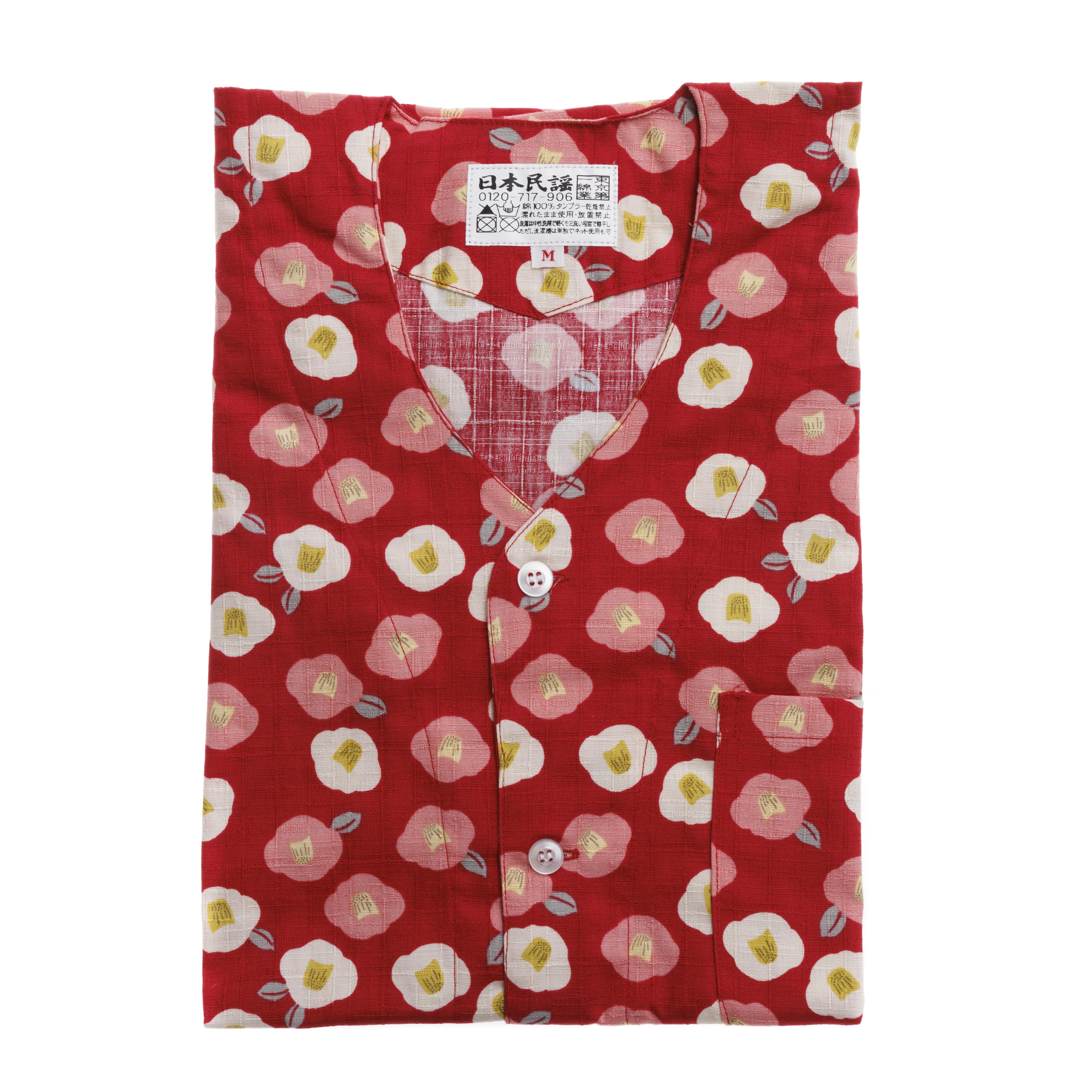 Traditional Japanese Chef Shirt - Red, Tsubaki Camellia Pattern (Medium) - 235g
