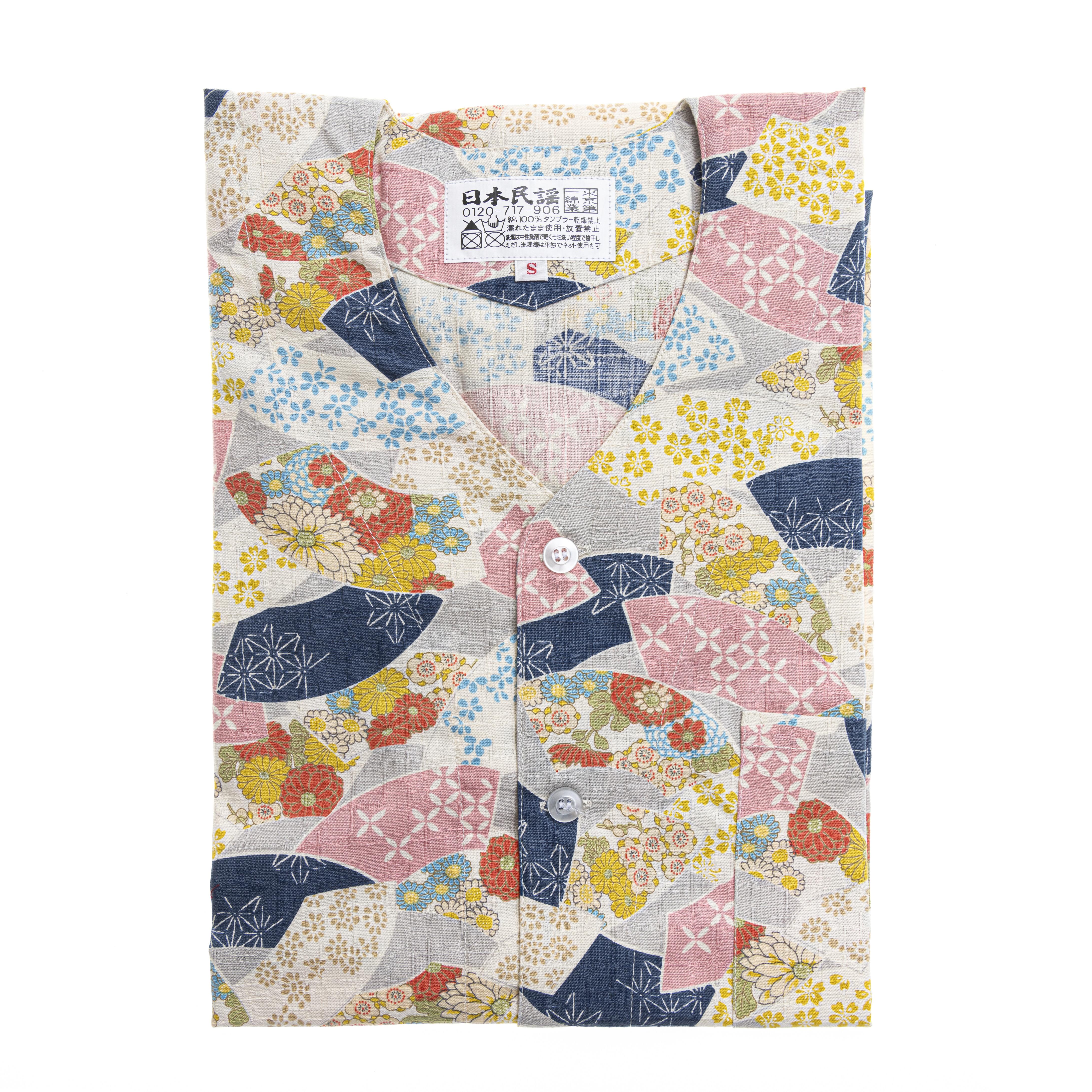 Traditional Japanese Chef Shirt - Multicolour Fan Pattern (Small) - 215g