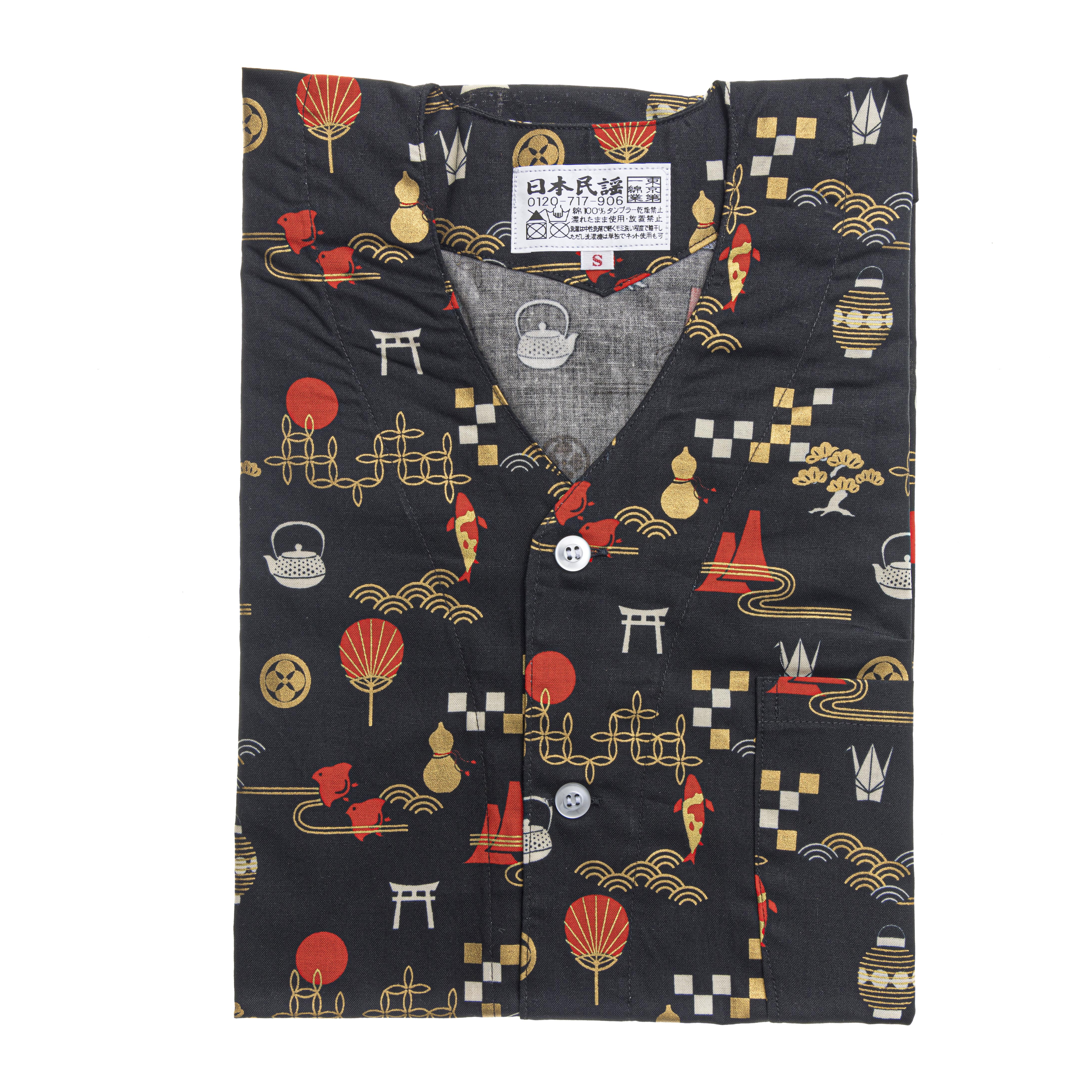 Traditional Japanese Chef's Shirt - Black, Japanese Patterns (Small) - 195g