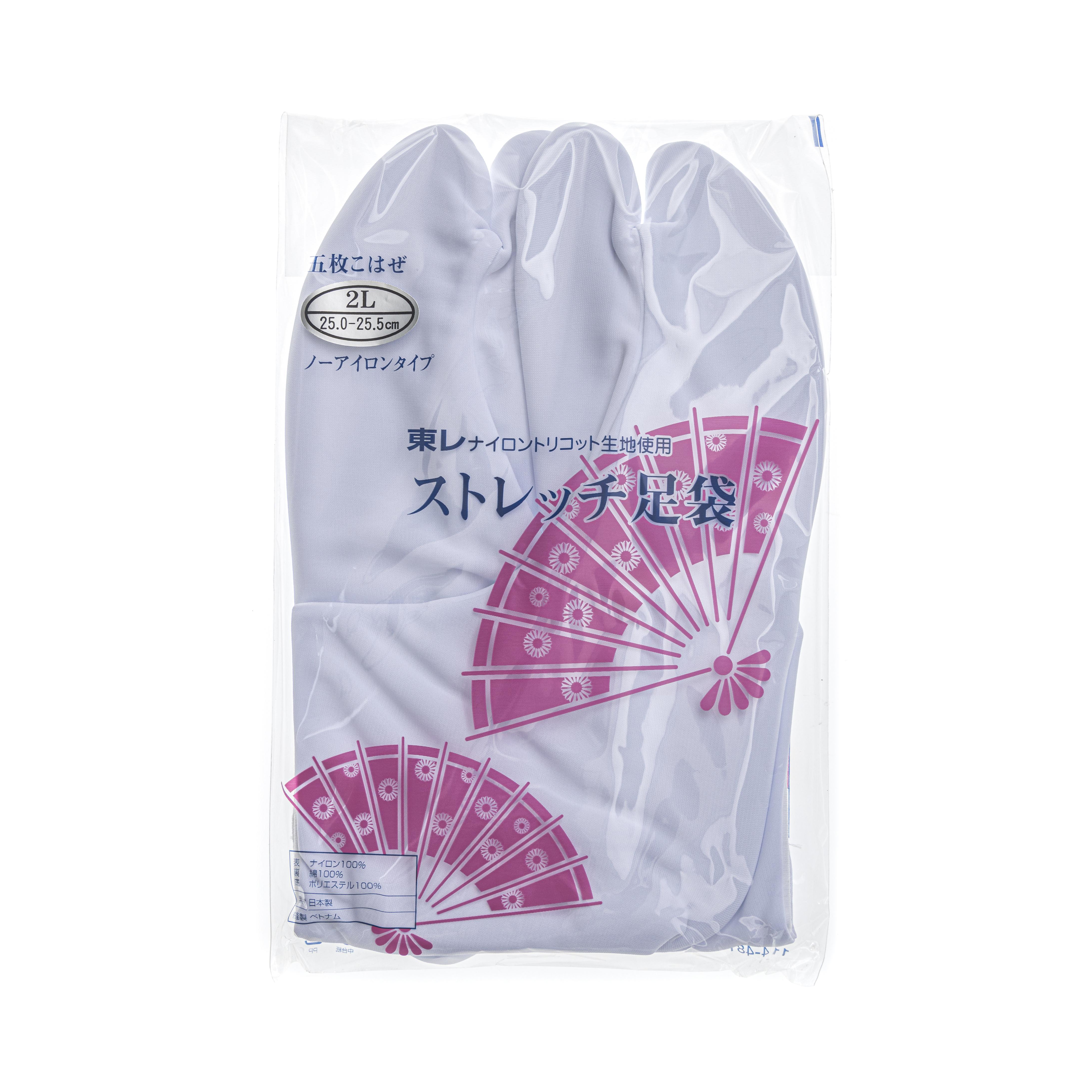 Nylon Stretch Split Toe Tabi Socks - White (Japanese LL Size) - 95g