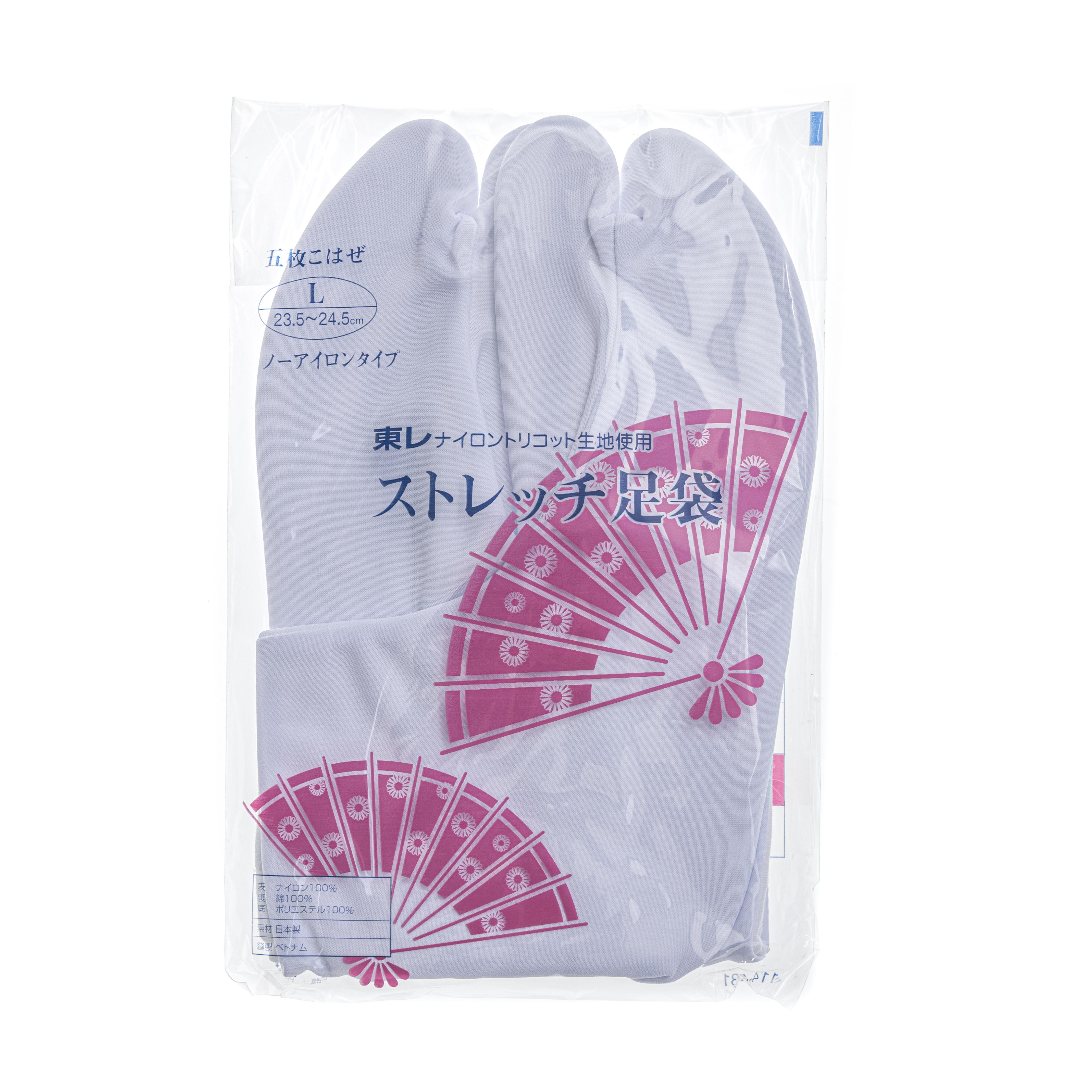 Nylon Stretch Split Toe Tabi Socks - White (Large) - 90g