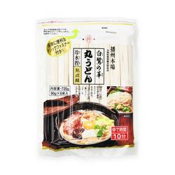 J-Basket Fresh Japanese Style Udon Noodles - 200 g - Japan J-Basket Fresh Japanese Style Udon Noodles - 200 g - Japan