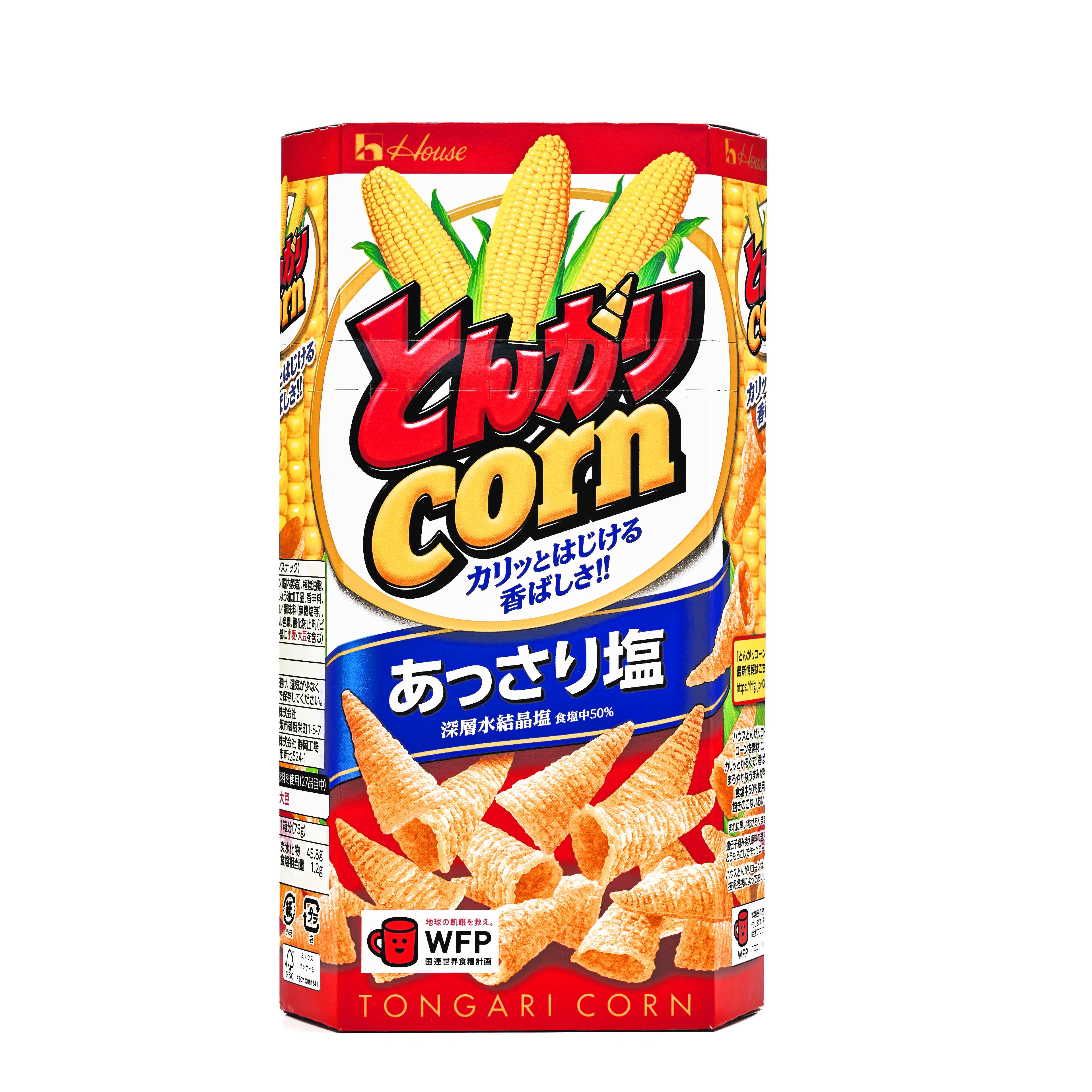 House Tongari Corn Lightly Salted Corn Snacks - 68 g - ジャパン