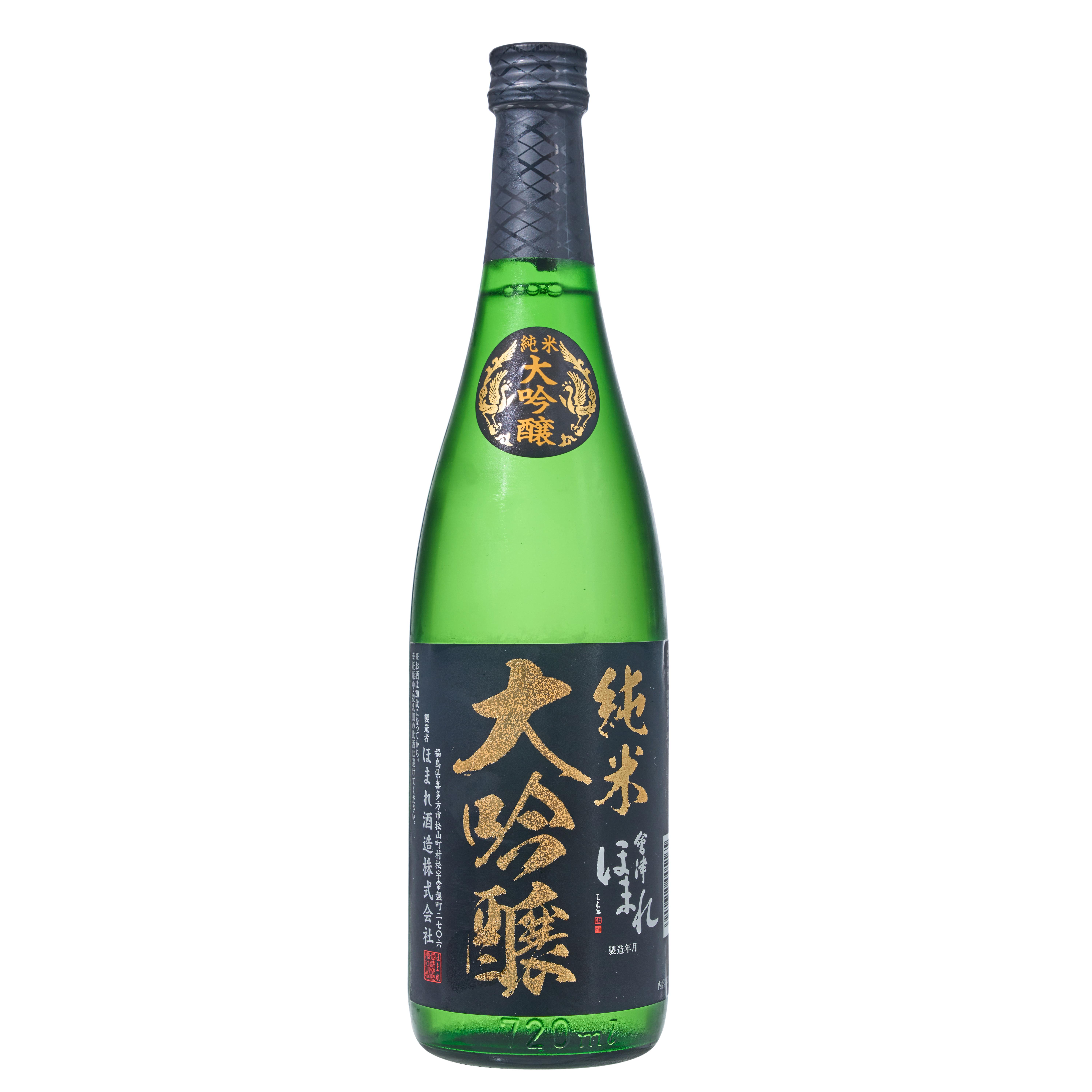 焼酎 ima62otomihsah 伊七郎｜公式オンラインストア
